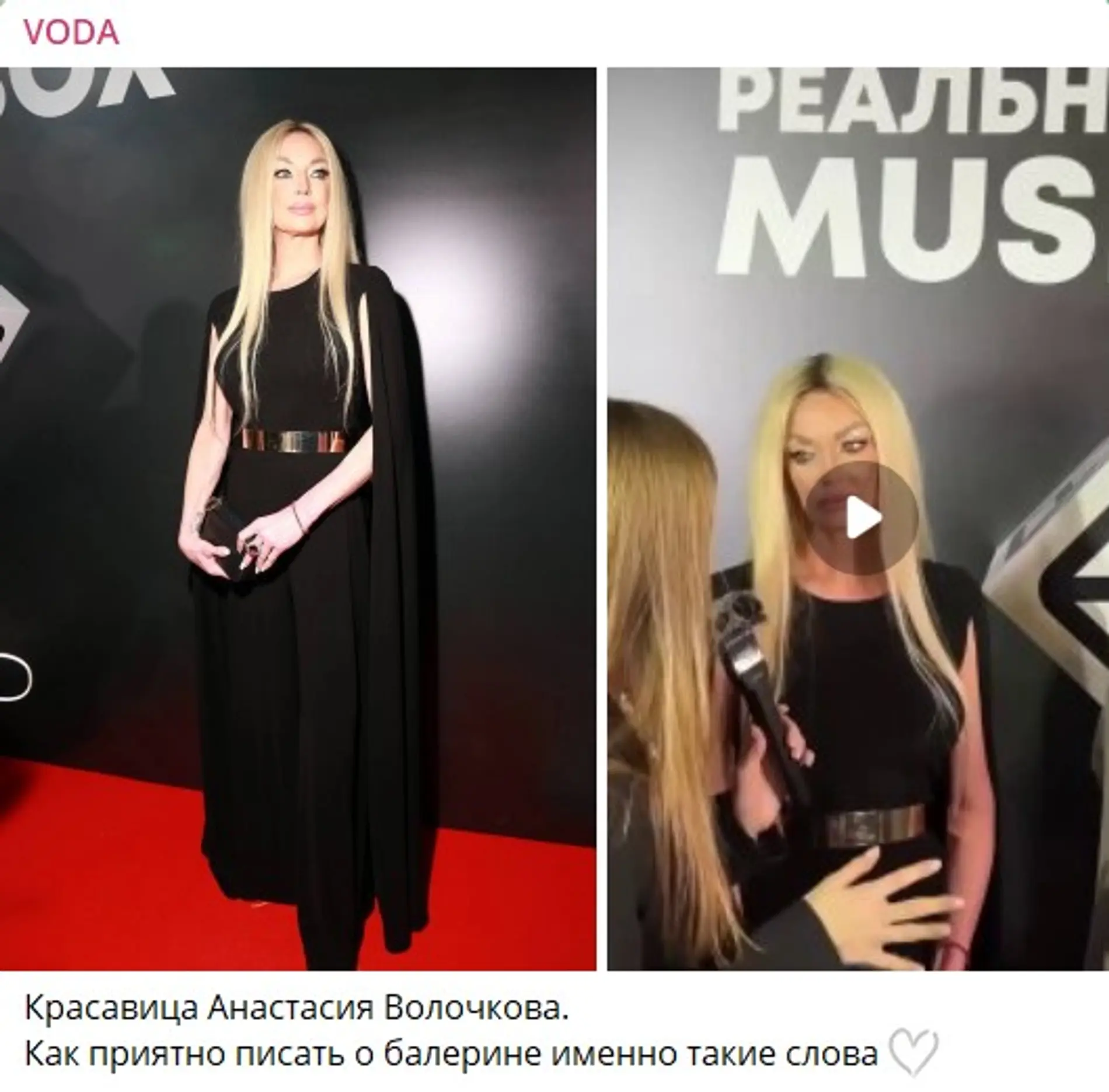 BBW сиськи арасында