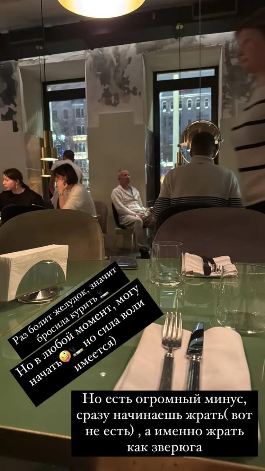 Блять жаратылыстар Блять жаратылыстар