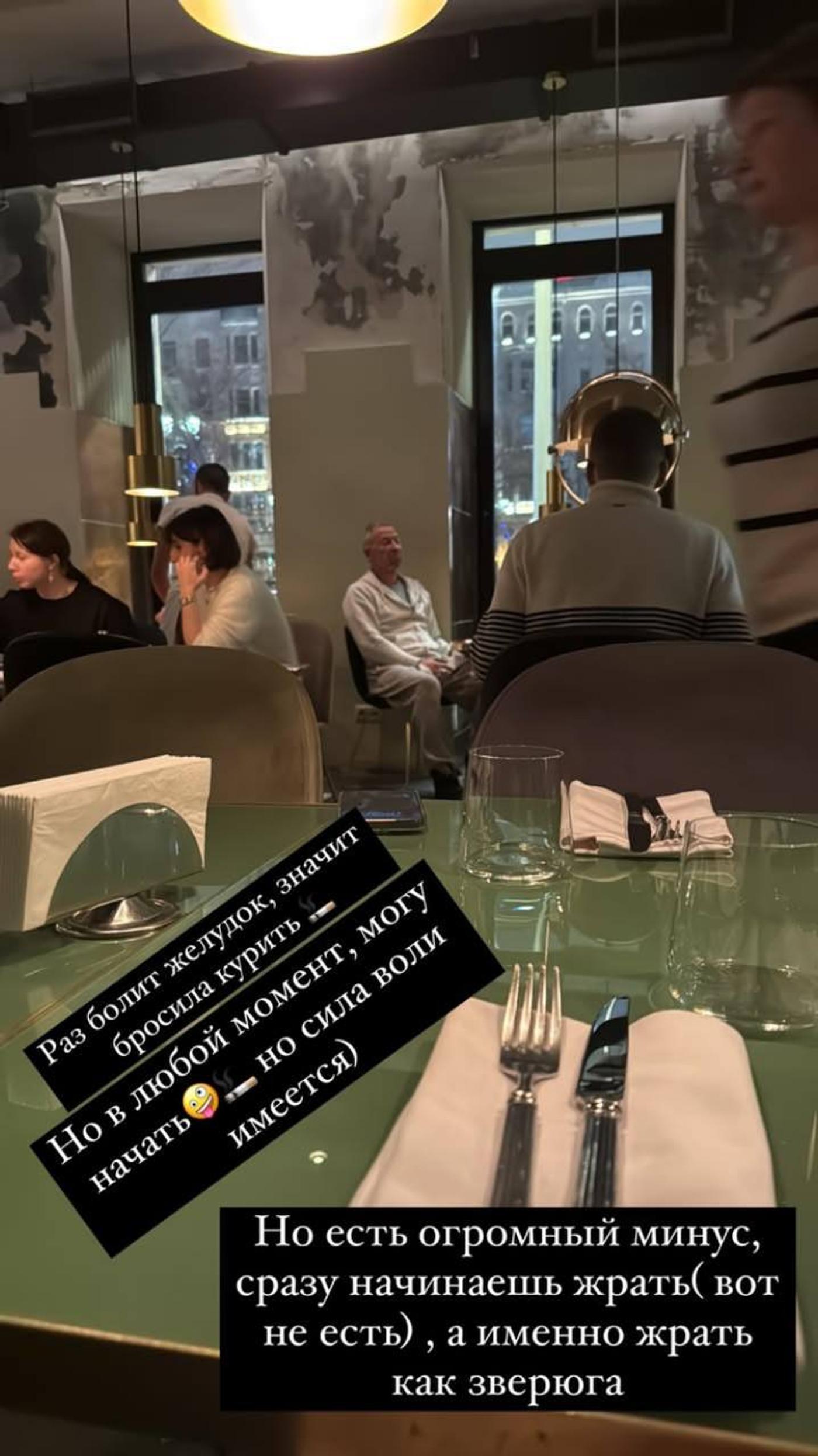 Порнодағы қыз