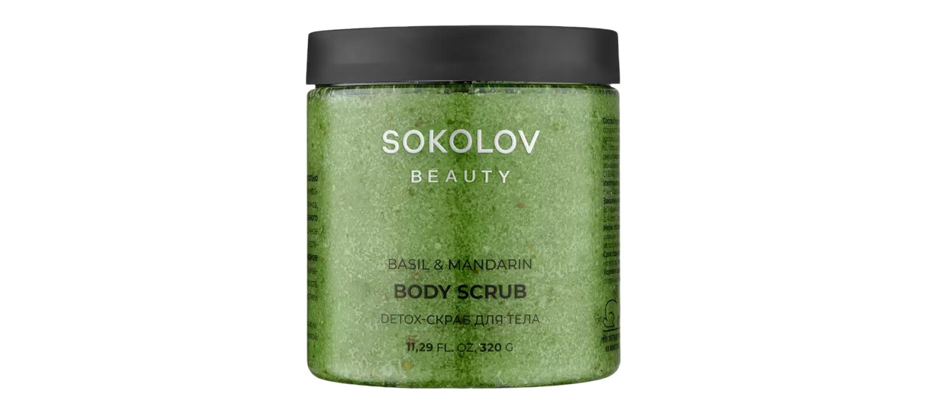 Фото: архив пресс-службы