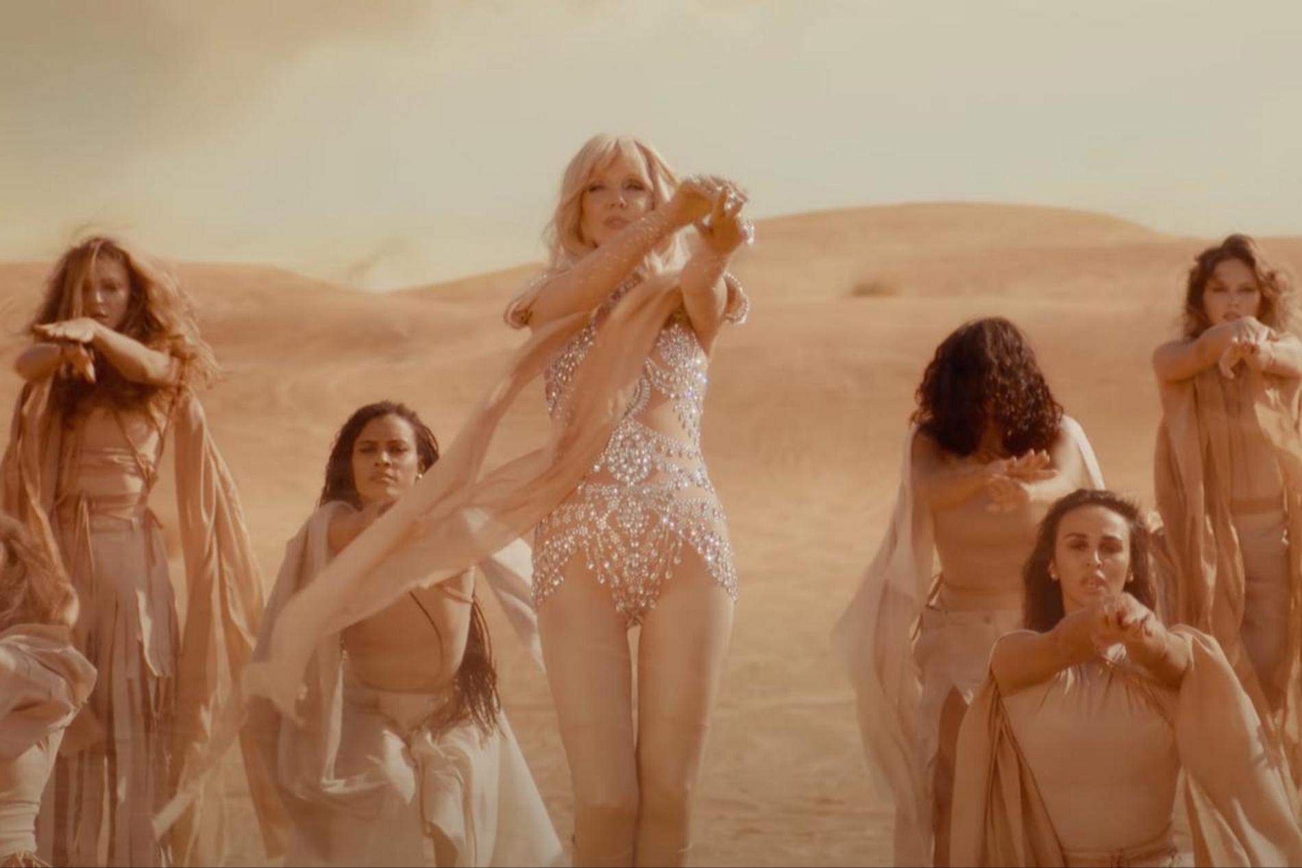 Скриншот: Super