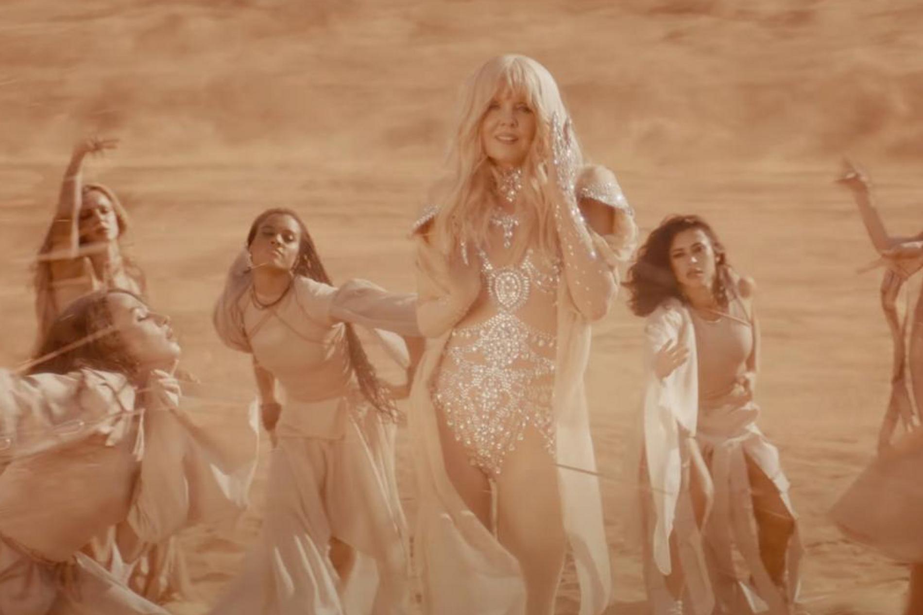 Скриншот: Super