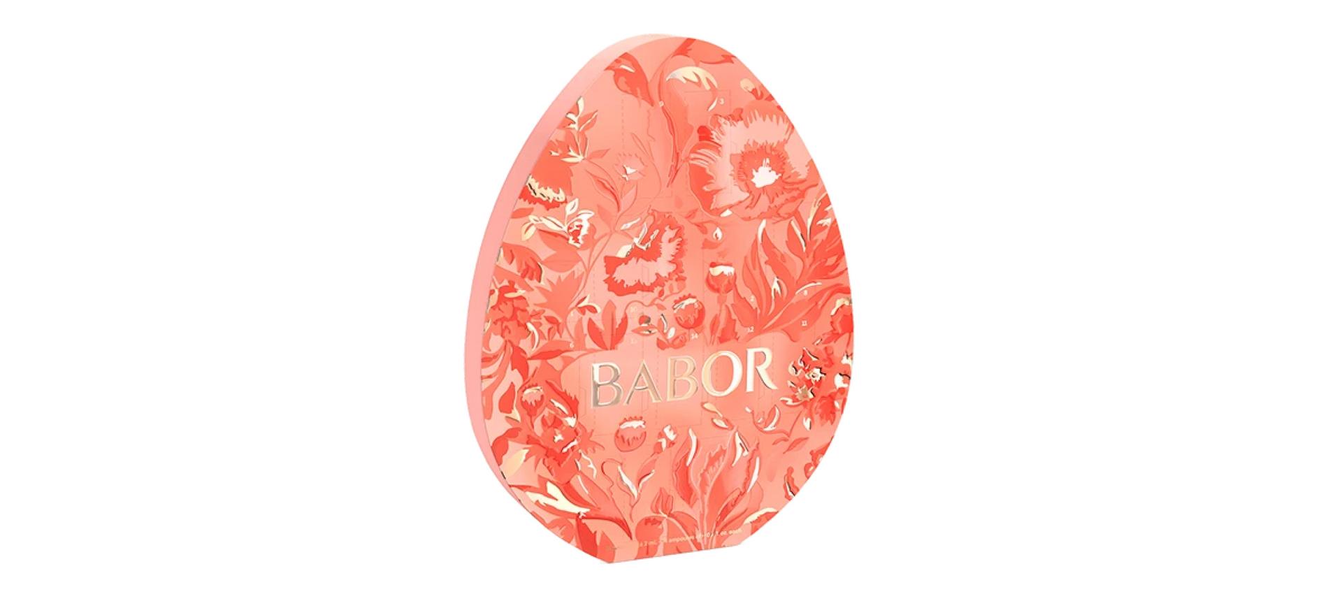 Фото: архив пресс-службы