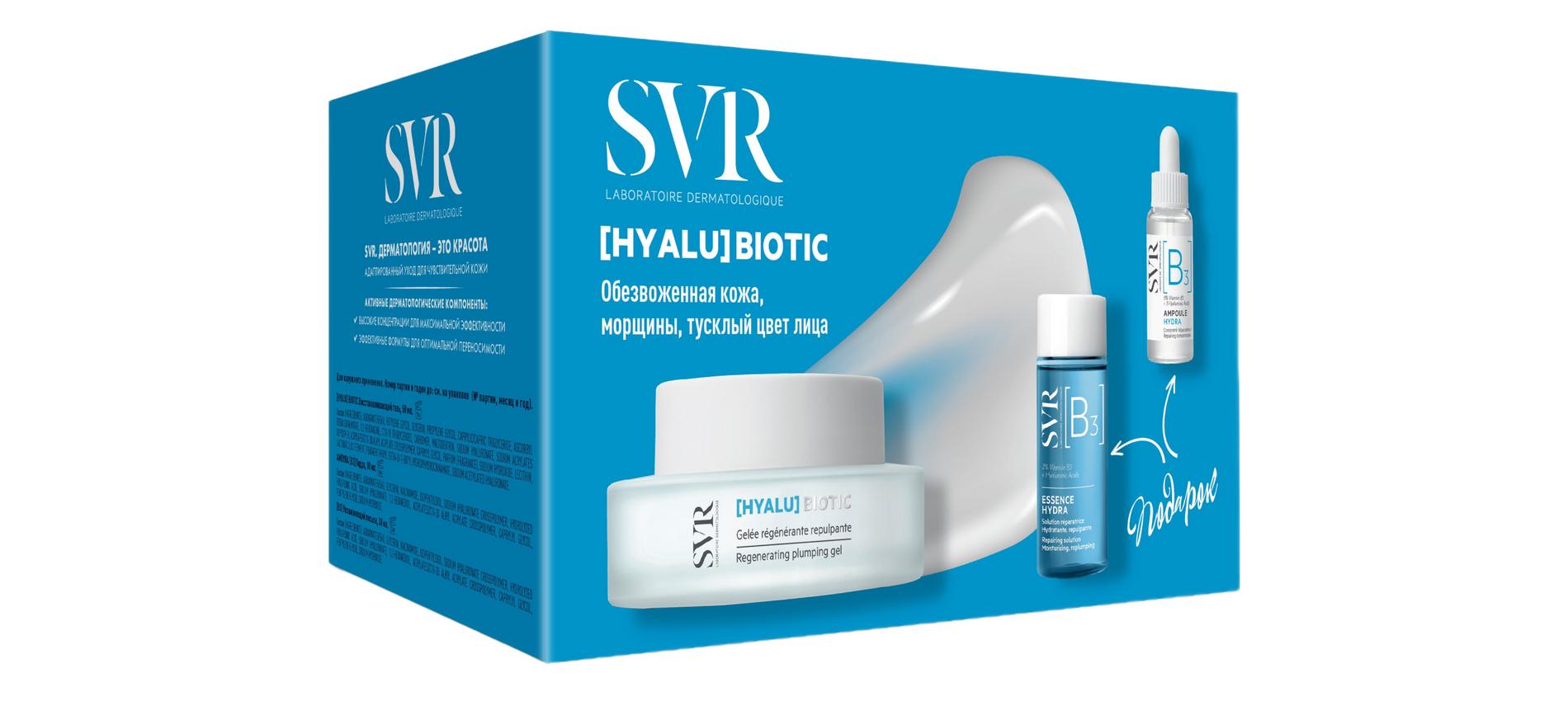 Фото: архив пресс-службы