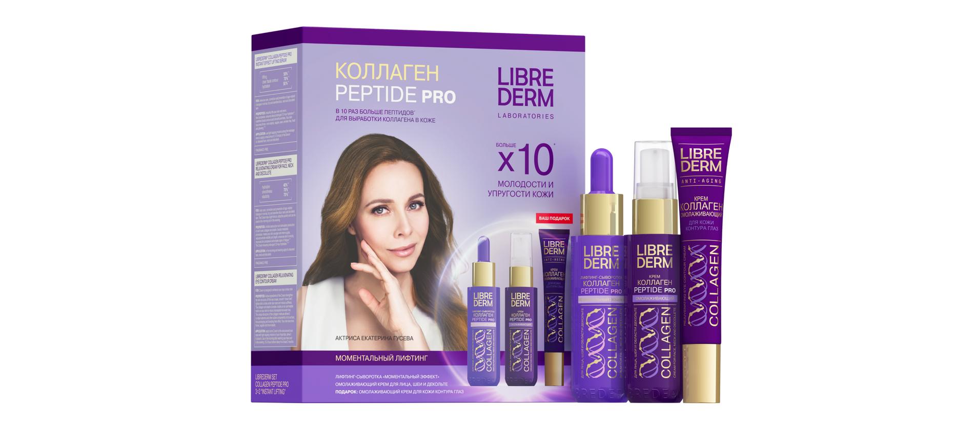 Фото: архив пресс-службы