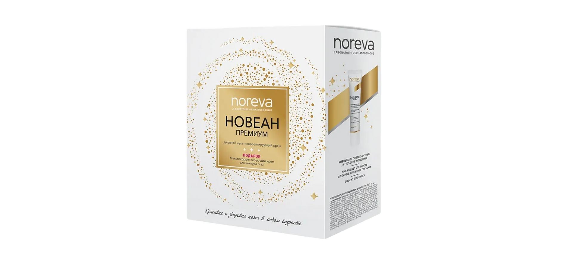 Фото: архив пресс-службы