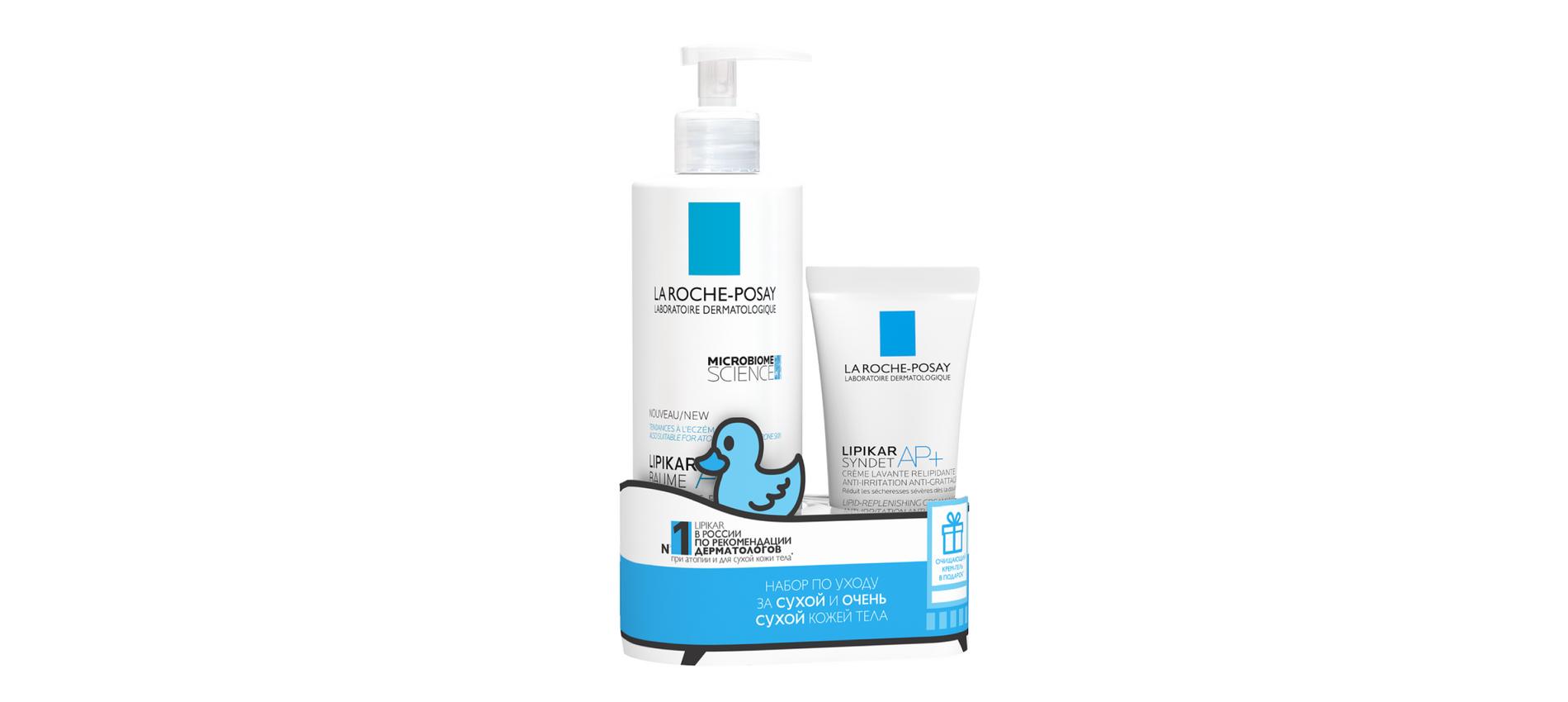 Фото: архив пресс-службы