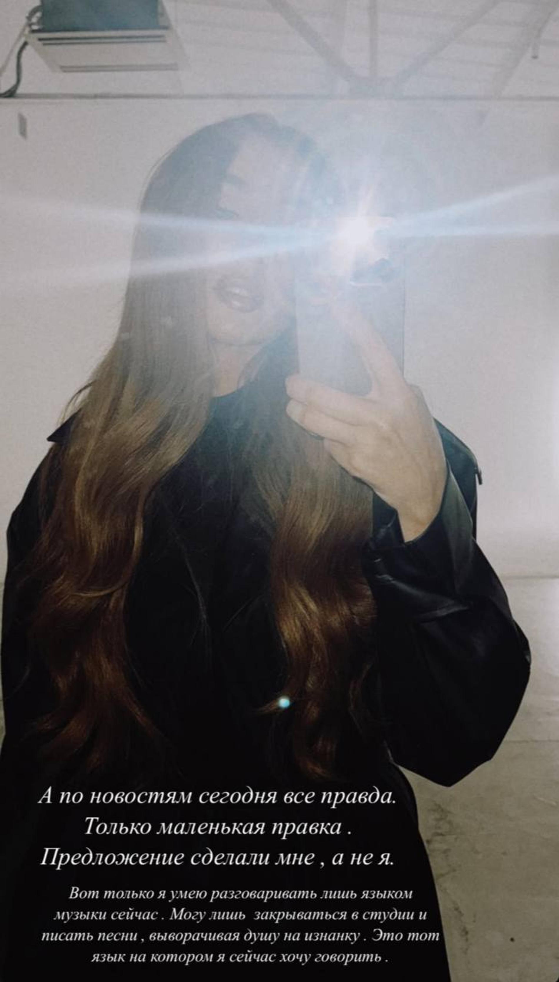 Анна Седокова. Фото: Инстаграм* @annasedokova