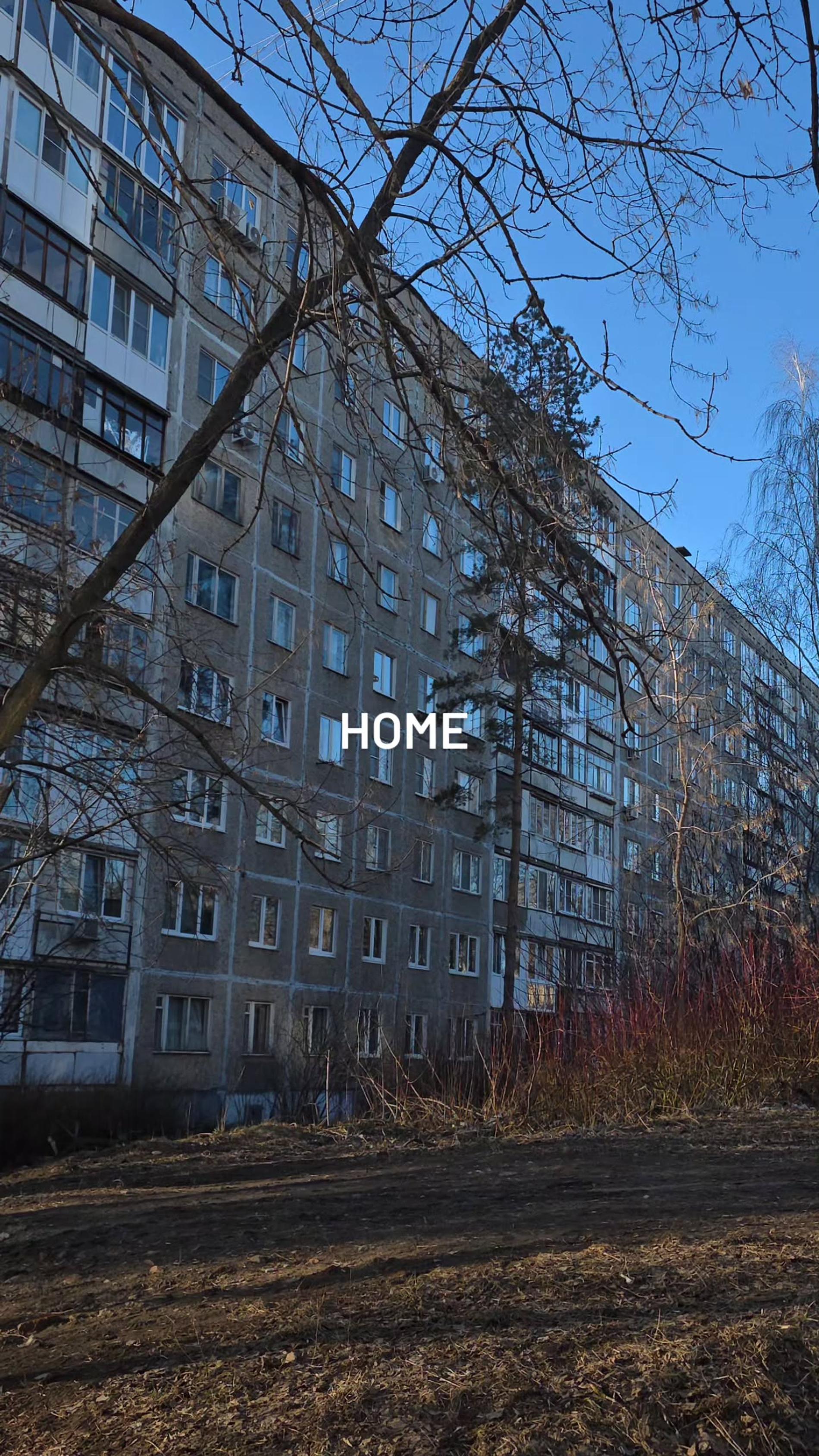 Фото: Инстаграм (запрещен в РФ) @mark.eydel