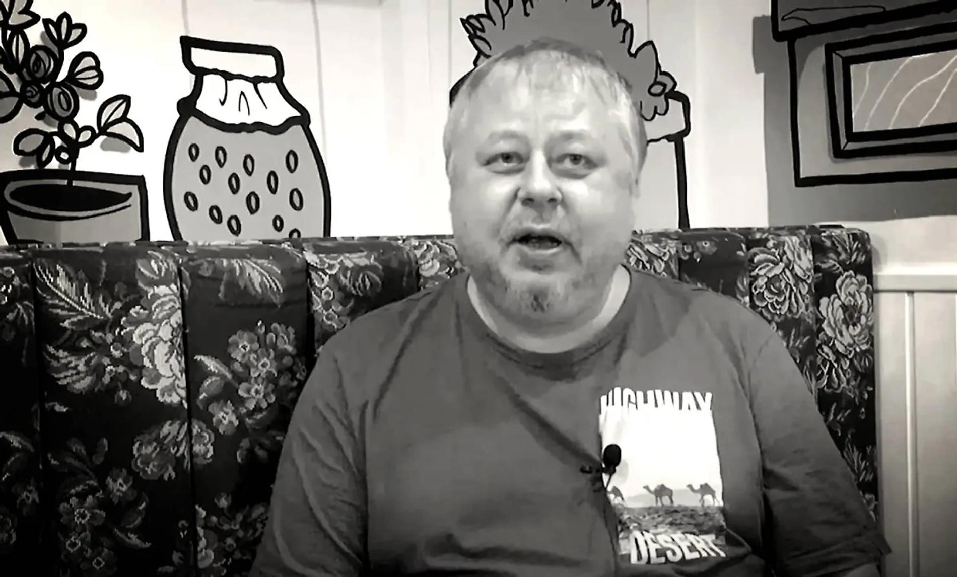 Константин Цивилёв. Фото: YouTube