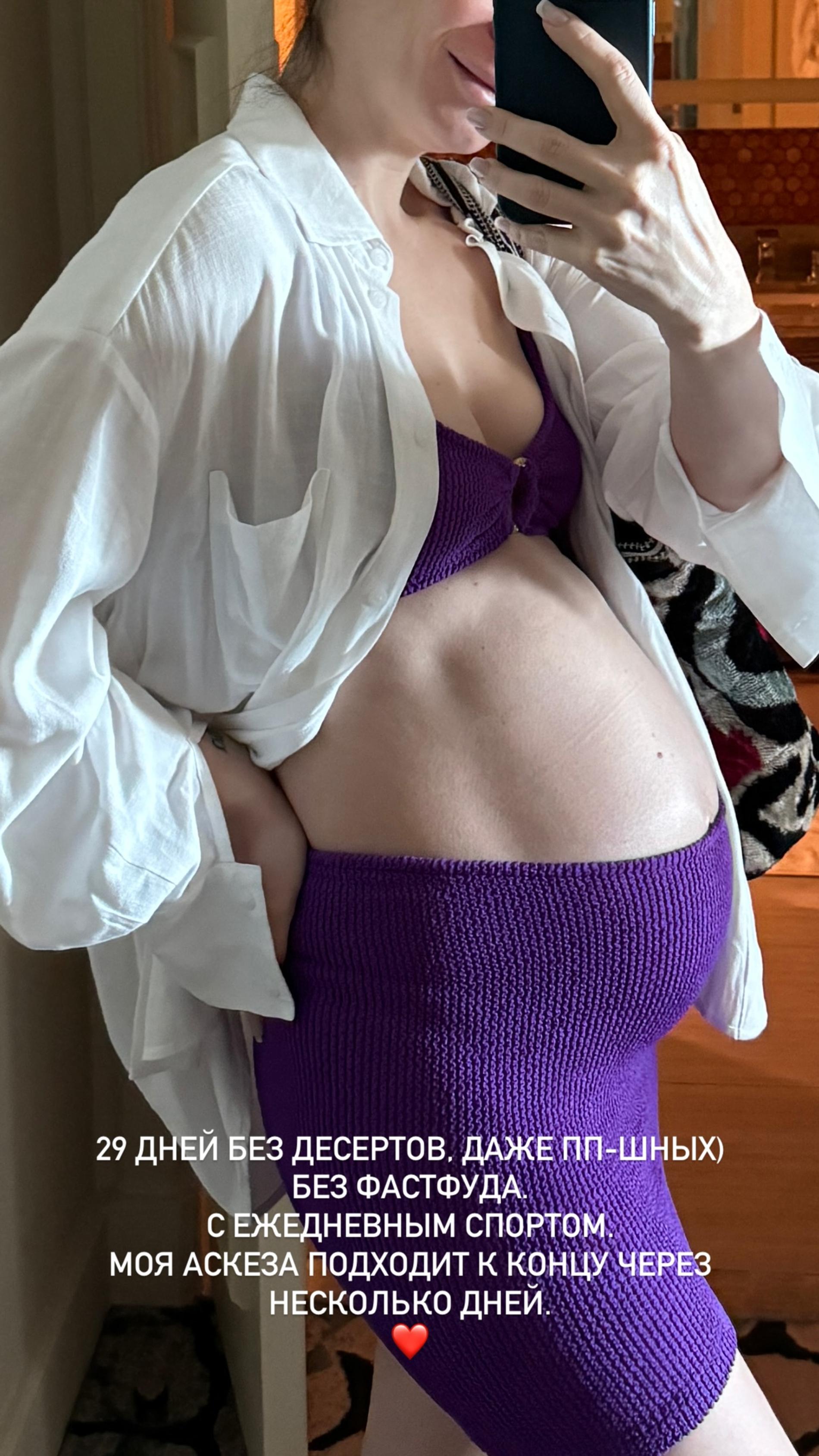 Фото: Инстаграм* @galichida