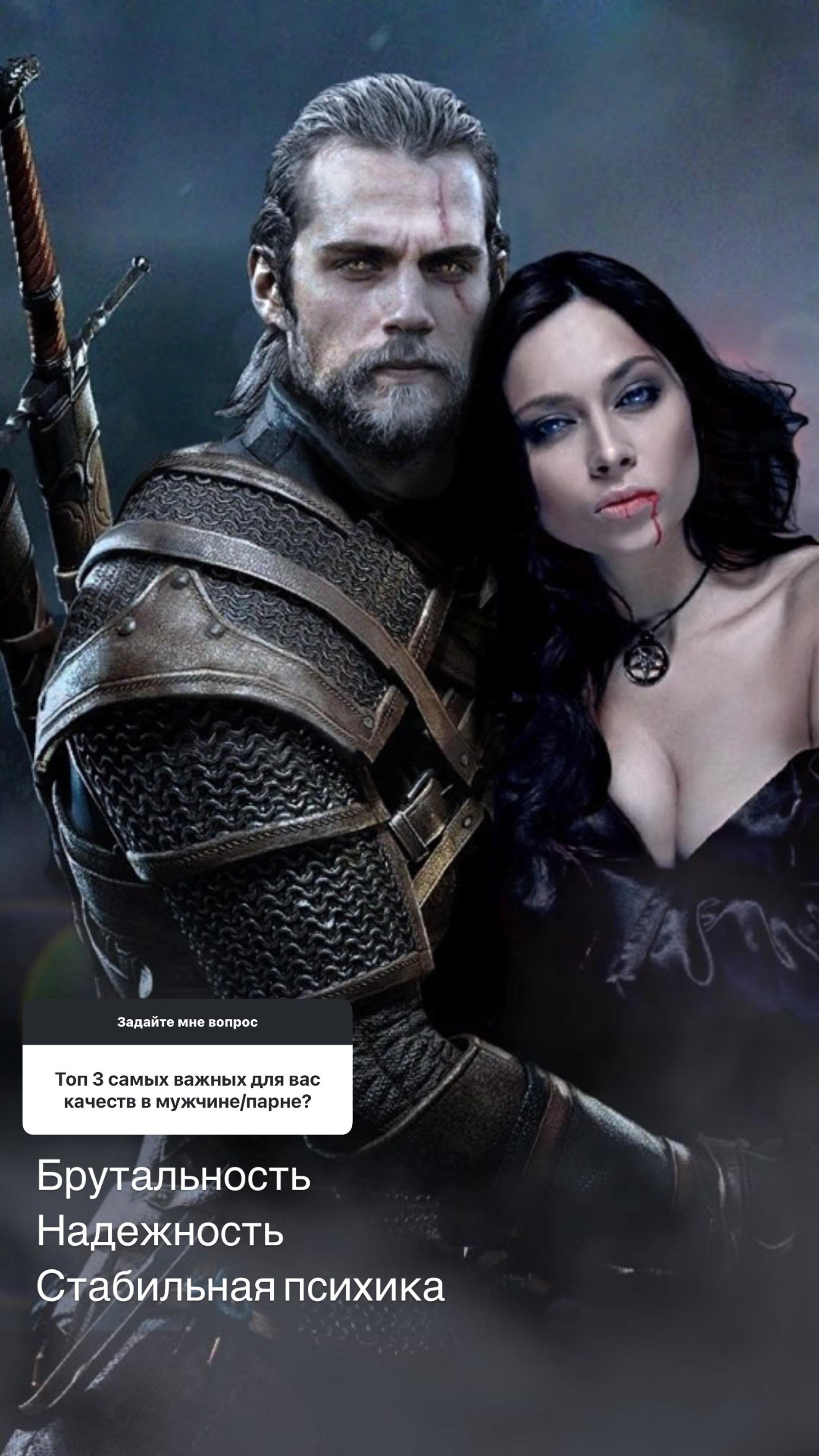 Скриншот: Инстаграм (запрещен в РФ) @samburskaya