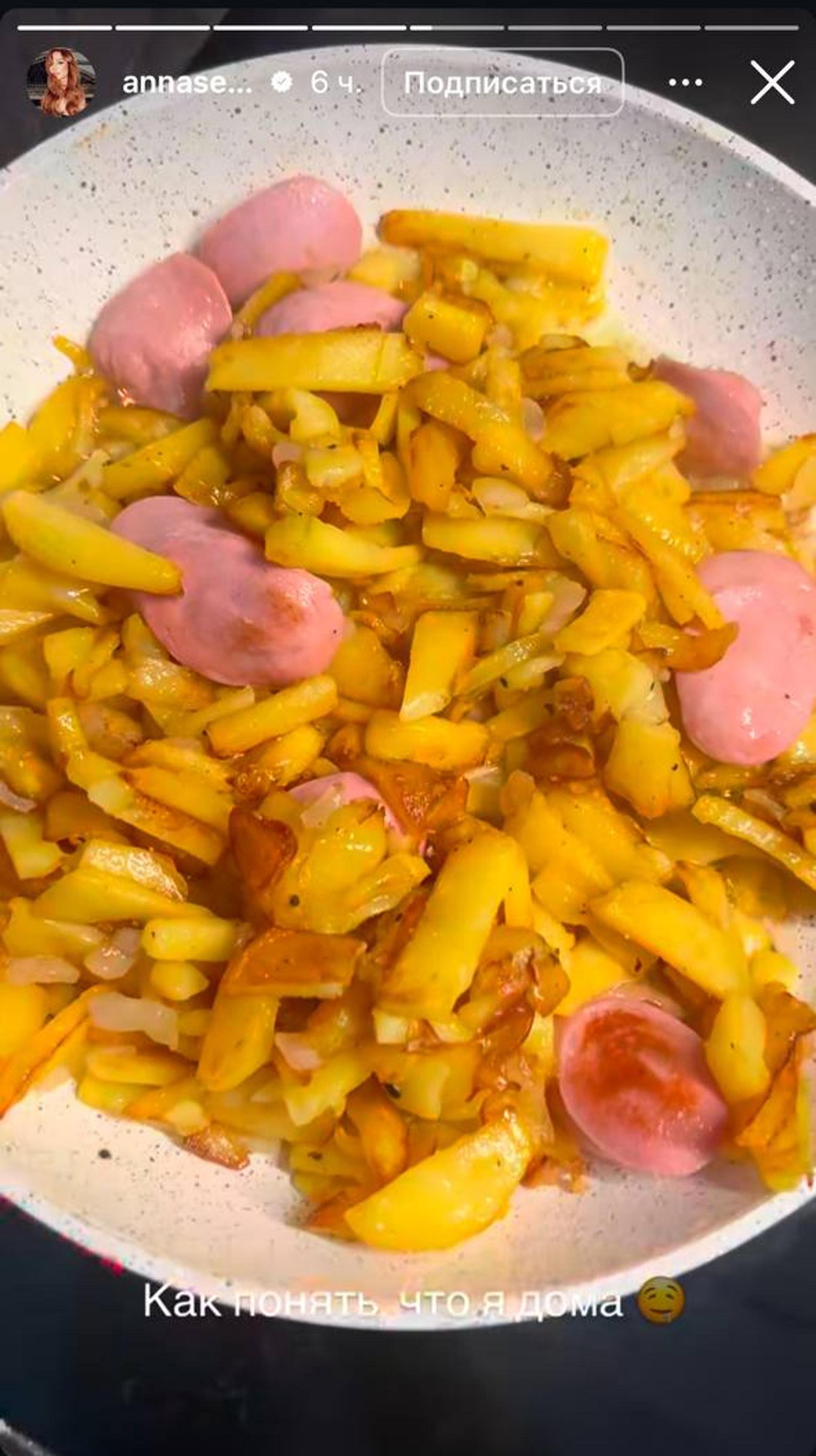 Скриншот: Инстаграм (запрещён в РФ) @annasedokova