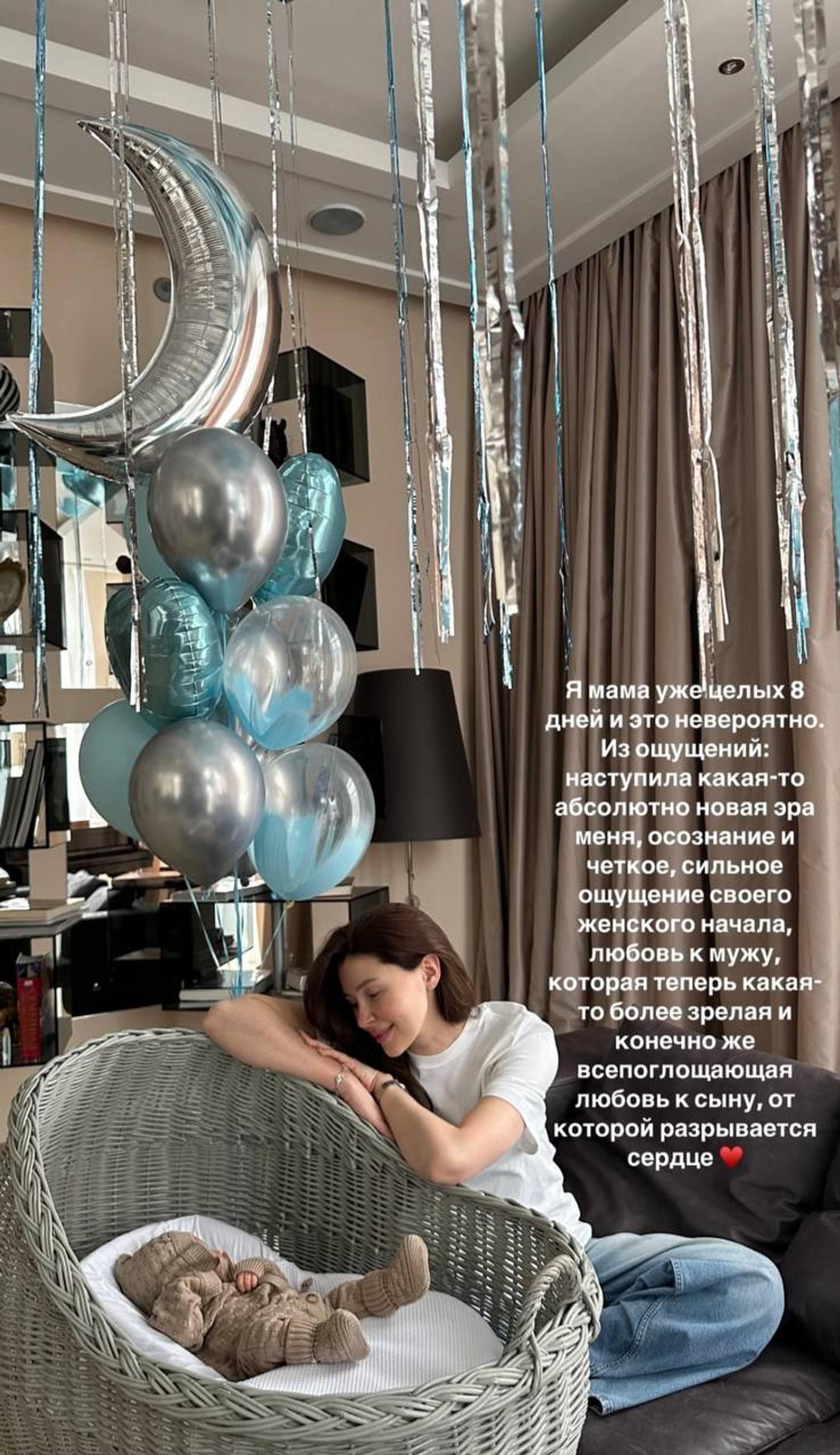 Анна Заворотнюк рассказала о первых днях материнства. Фото: Инстаграм* @anna_zavorotnyuk