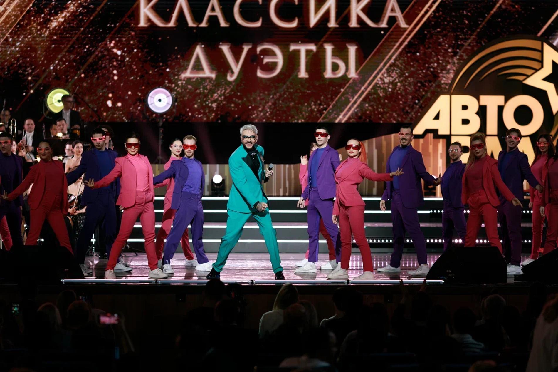 Филипп Киркоров. Фото: пресс-служба