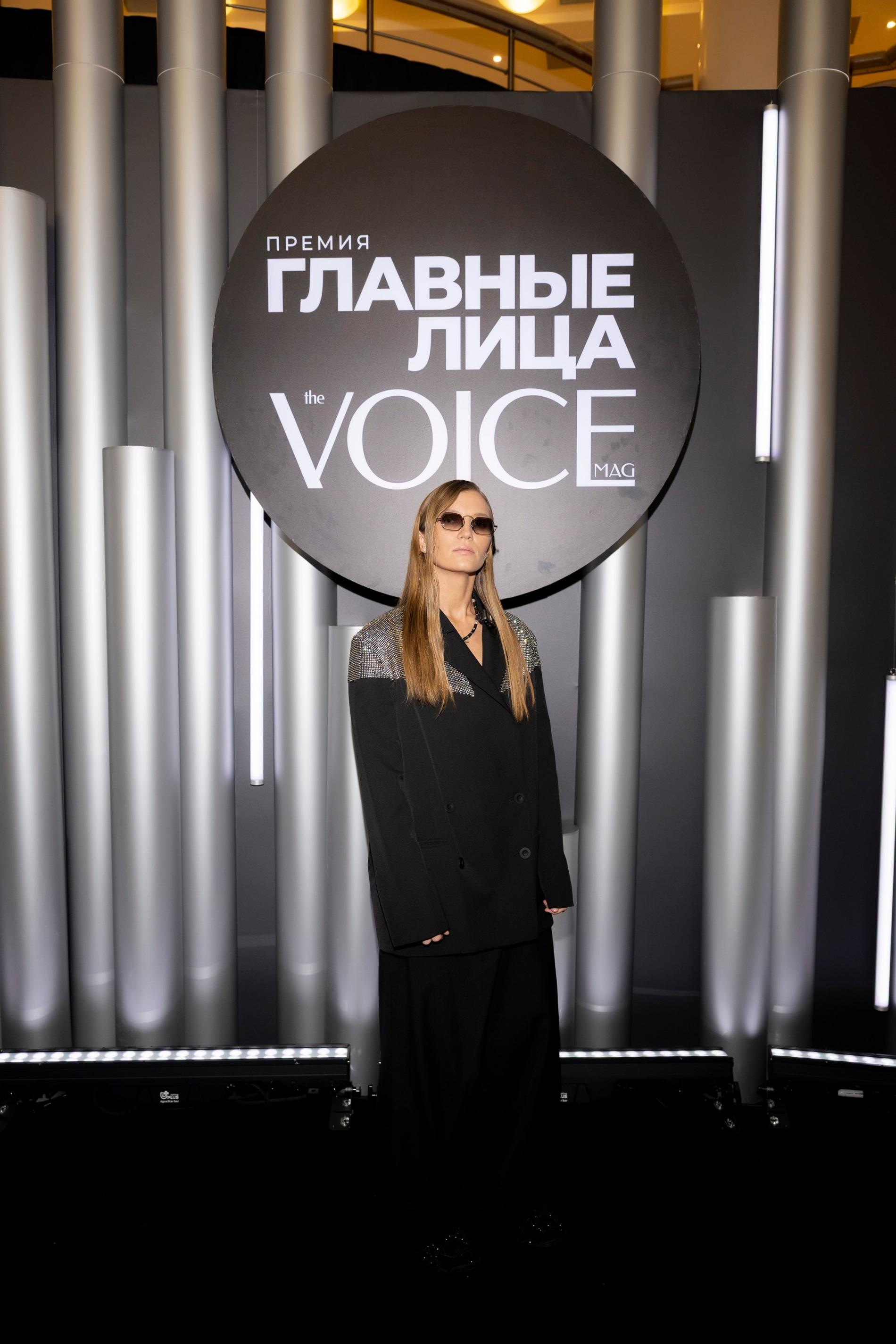 Маша Шейх. Фото: Voice