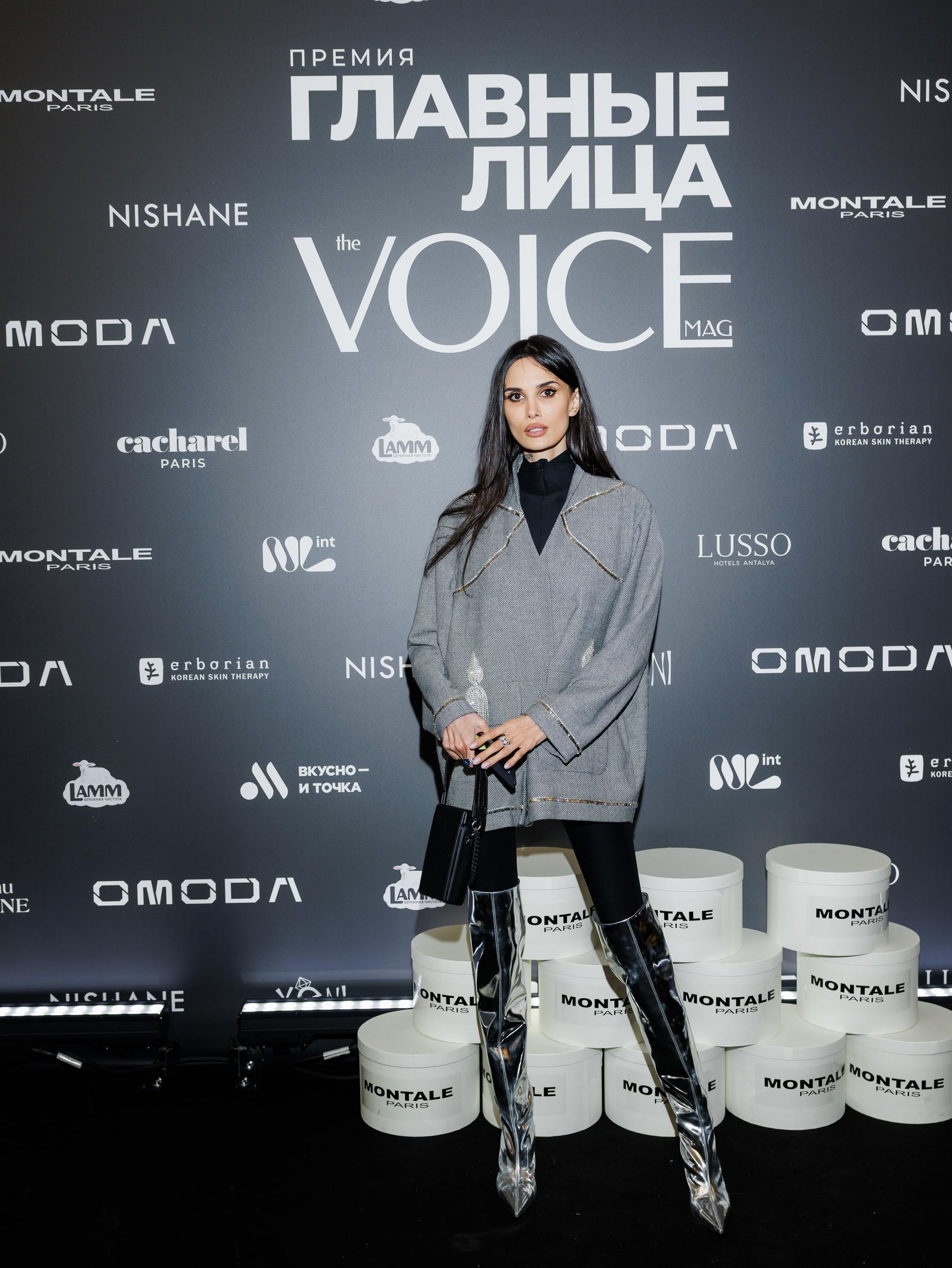 Алана Мамаева. Фото: Voice