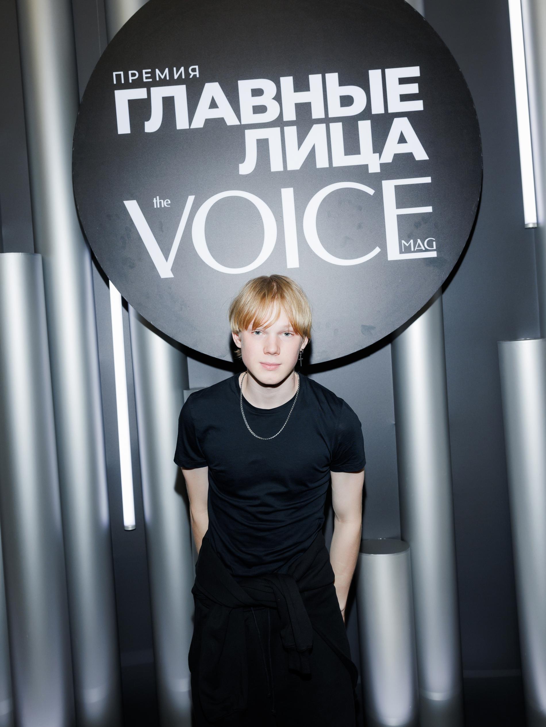 Ярослав Могильников. Фото: Voice