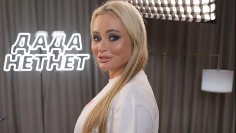 Қоғамдық көліктегі труси порно