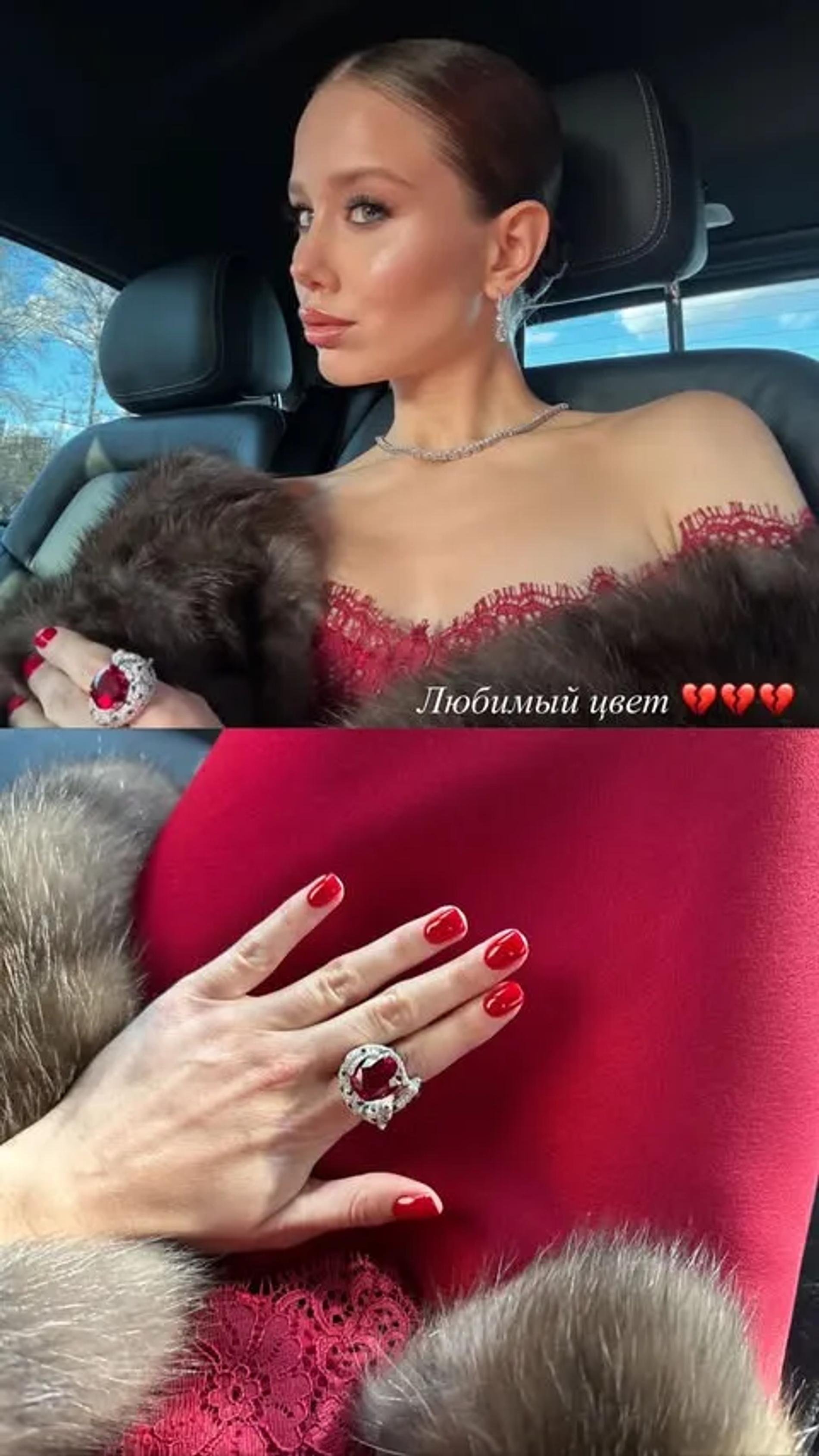 Фото: Инстаграм* @avrorakiba