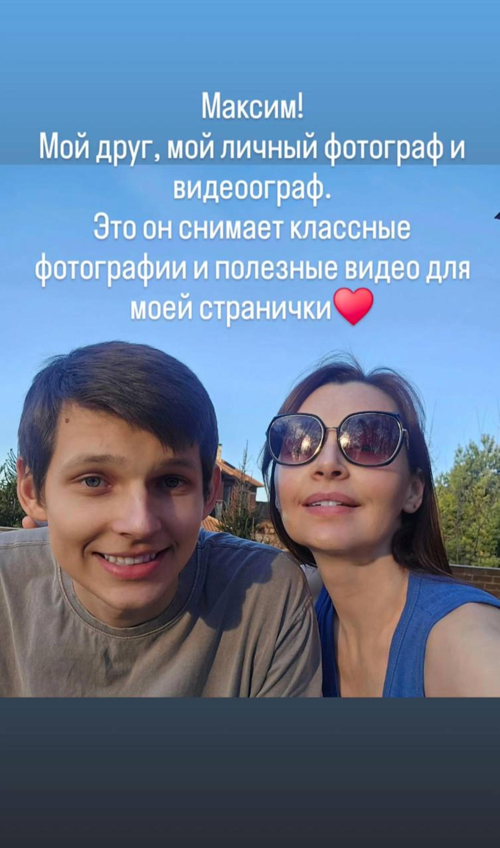 Наталья Антонова. Фото: Инстаграм* @n.antonova