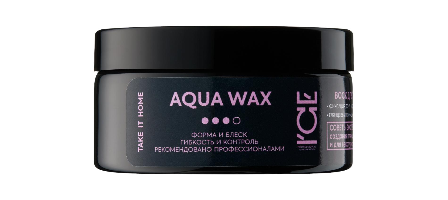 Фото: архив пресс-службы