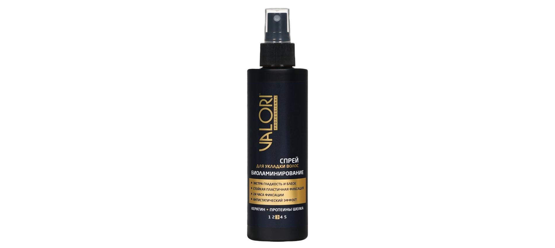 Фото: архив пресс-службы