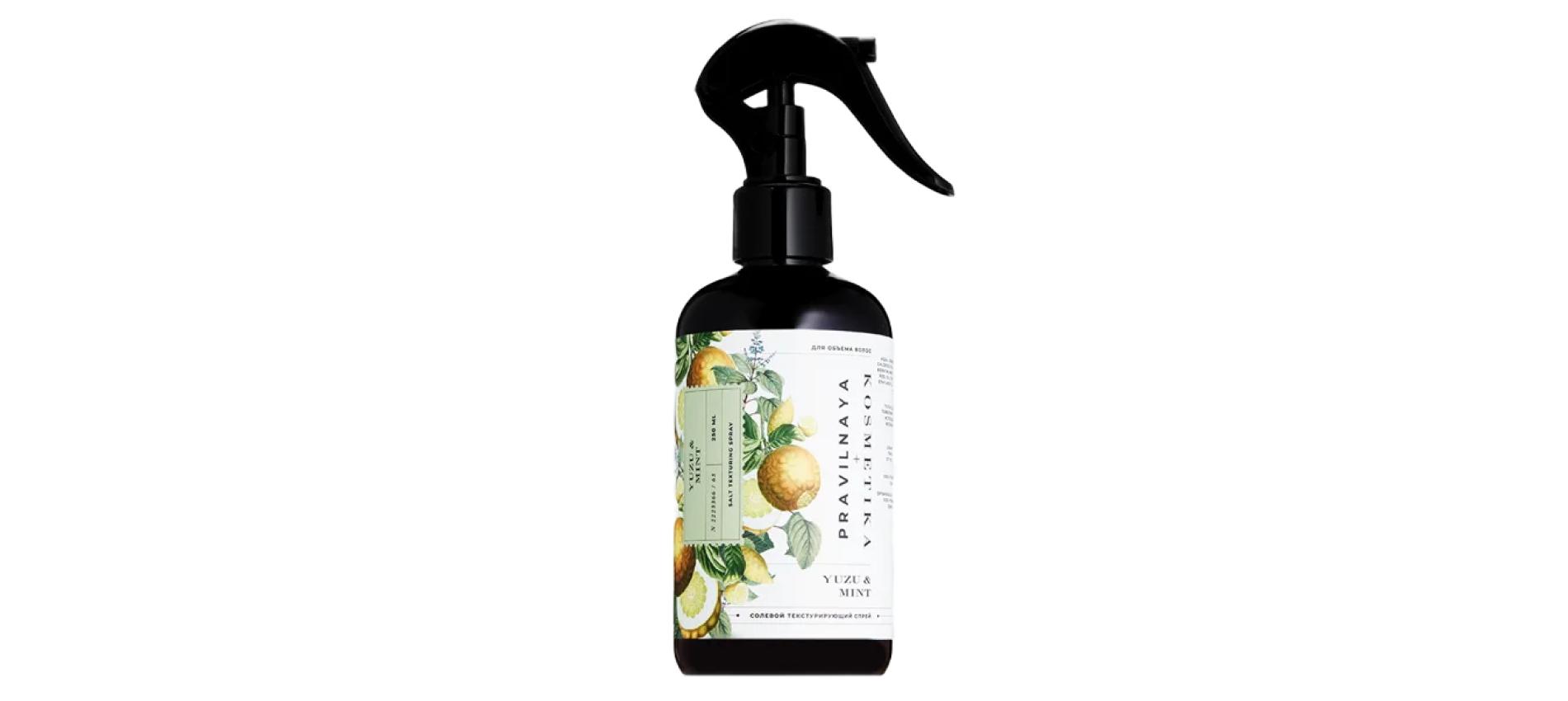 Фото: архив пресс-службы