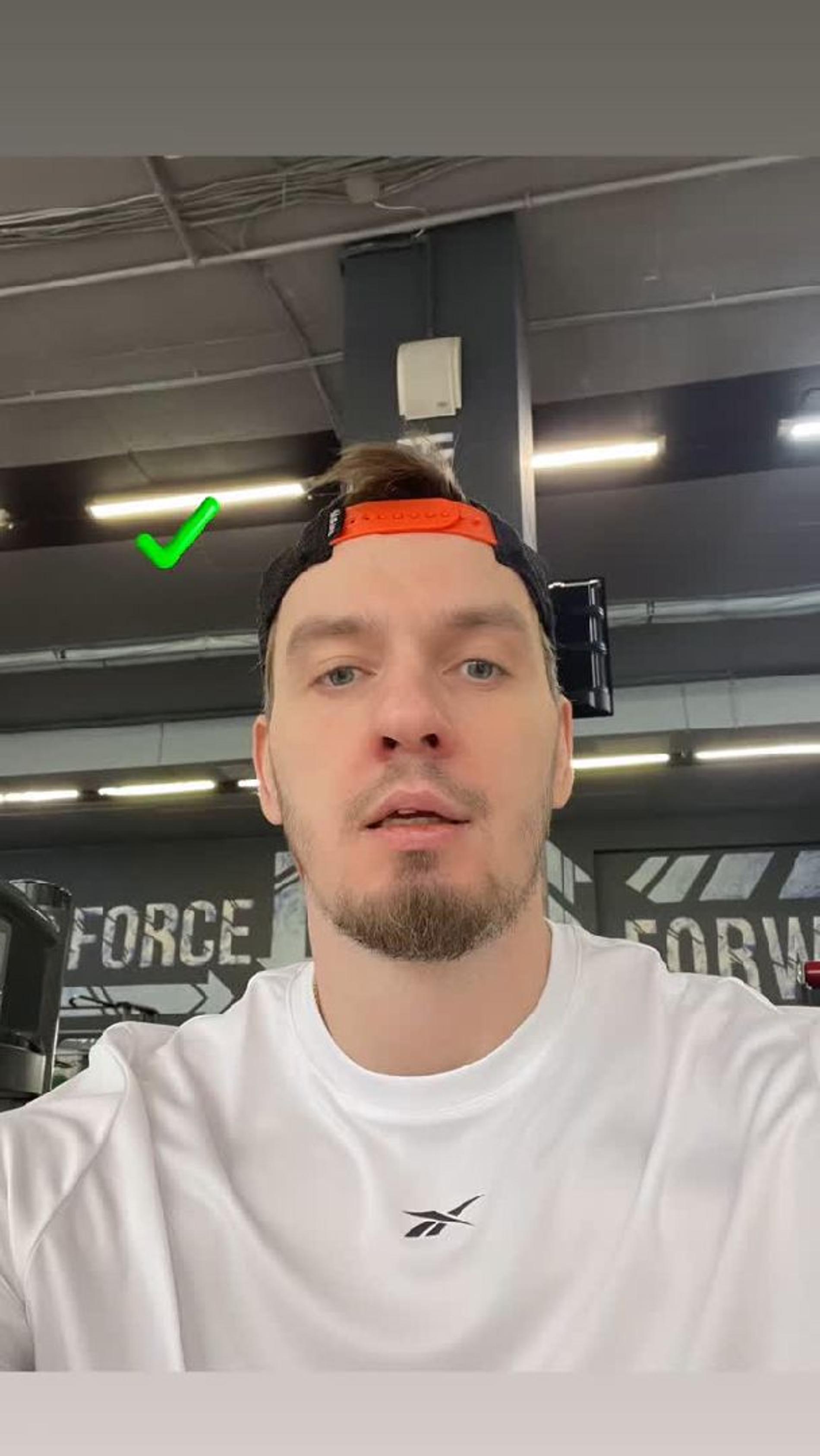 Игорь Макаров опубликовал фото из спортзала после слухов о проблемах в отношениях с Лерой Кудрявцевой. Фото: Инстаграм* @igor.makarov25