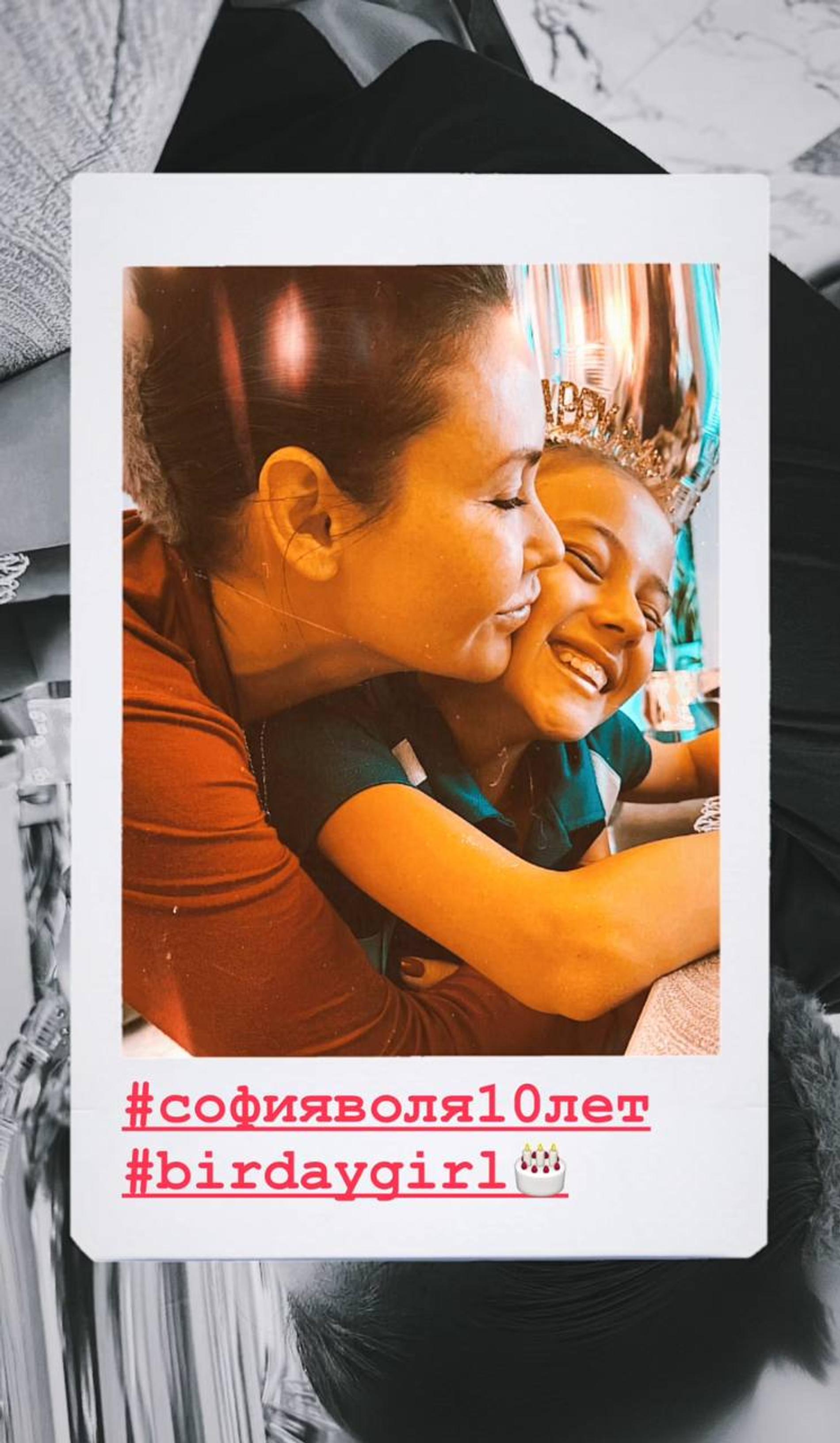 Ляйсан Утяшева поздравила дочь Софию с 10-летием. Фото: Инстаграм* @liasanutiasheva