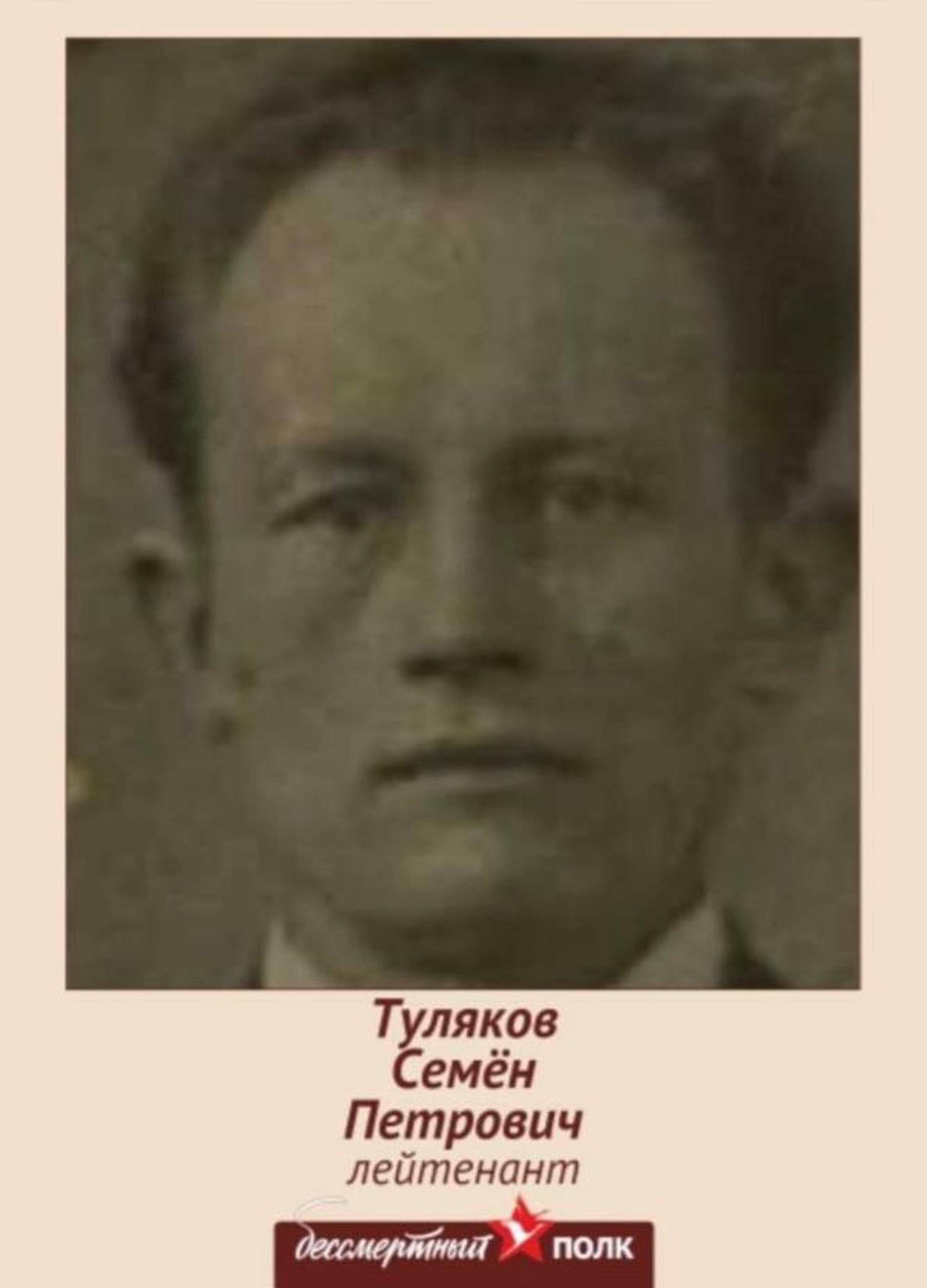 Дед Павла Дурова. Фото: телеграм @durov_russia