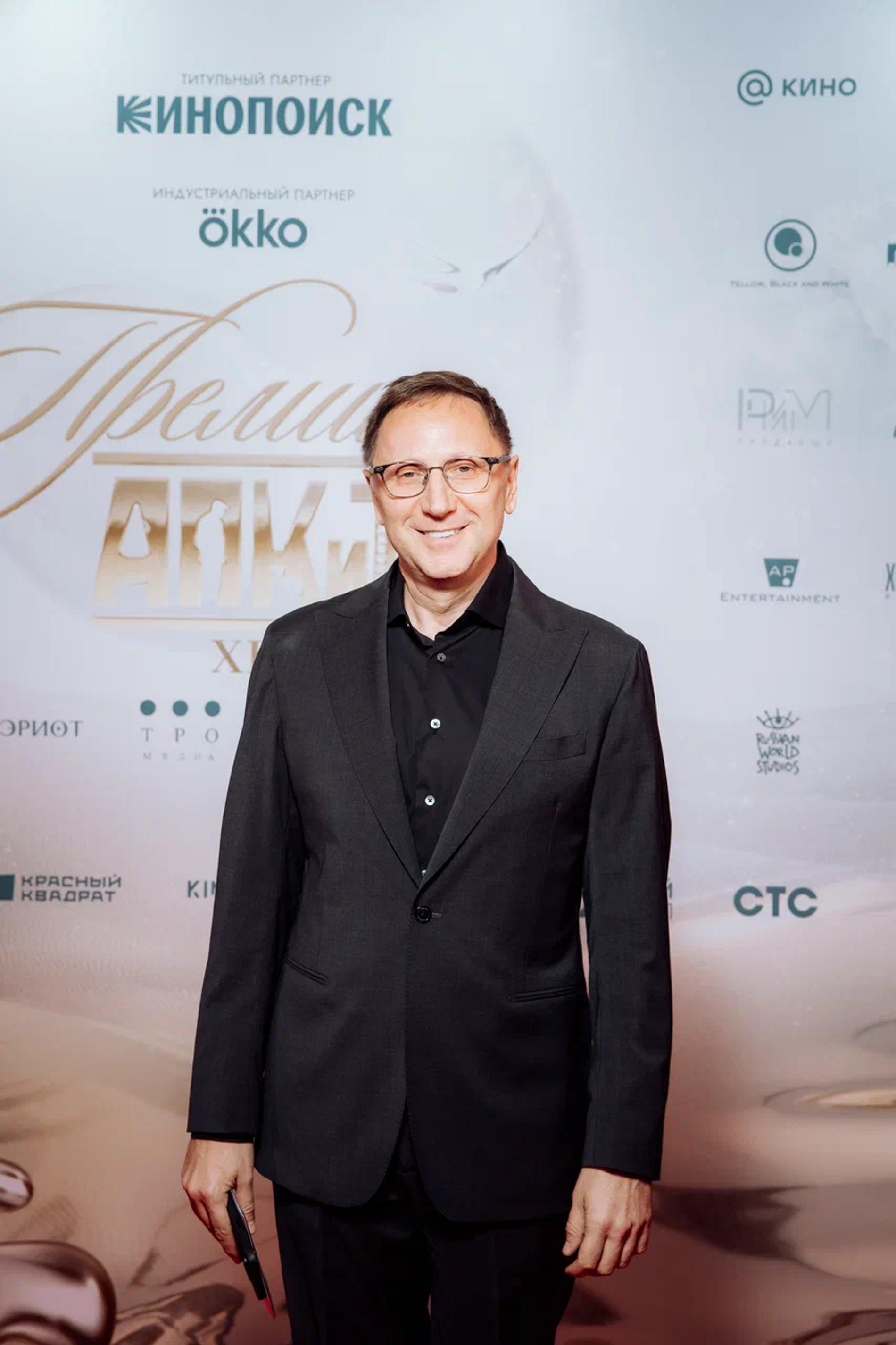 Вячеслав Муругов. Фото: пресс-служба