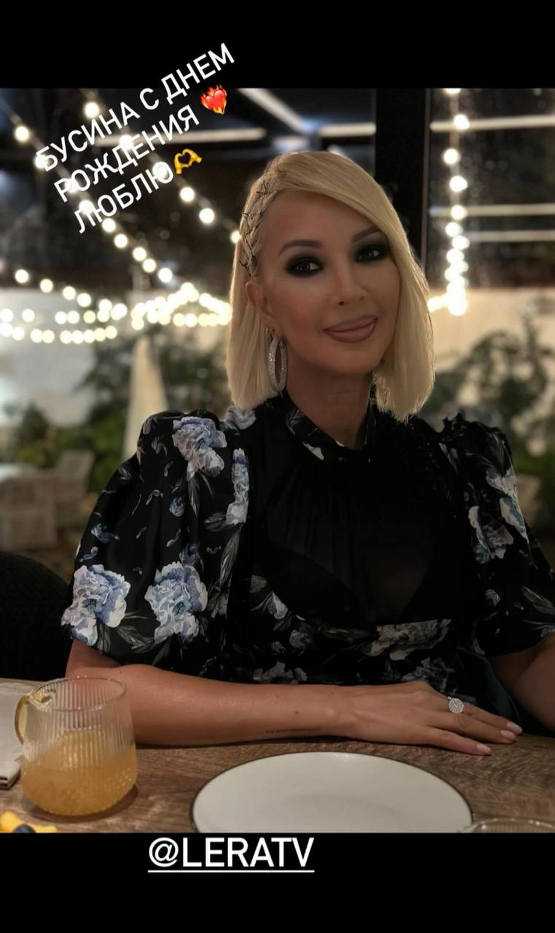 Лера Кудрявцева. Фото: Инстаграм* @leratv