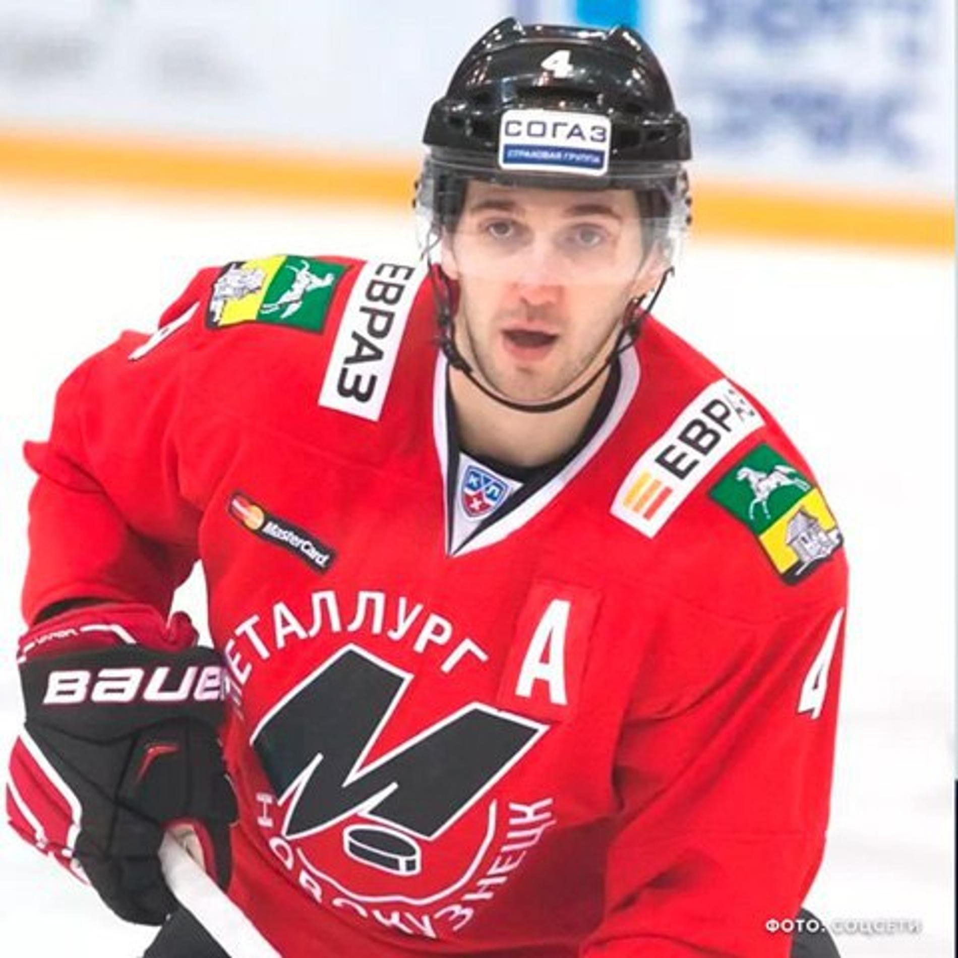 Хоккеист Игорь Лебедев. Фото: SHOT