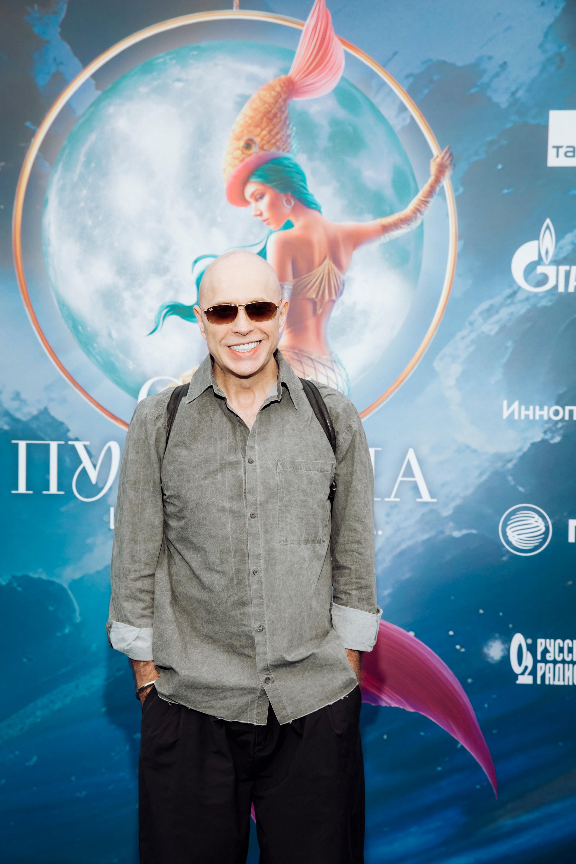 Сергей Дружко на гала-премьере шоу «Сны Пушкина». Фото: пресс-служба