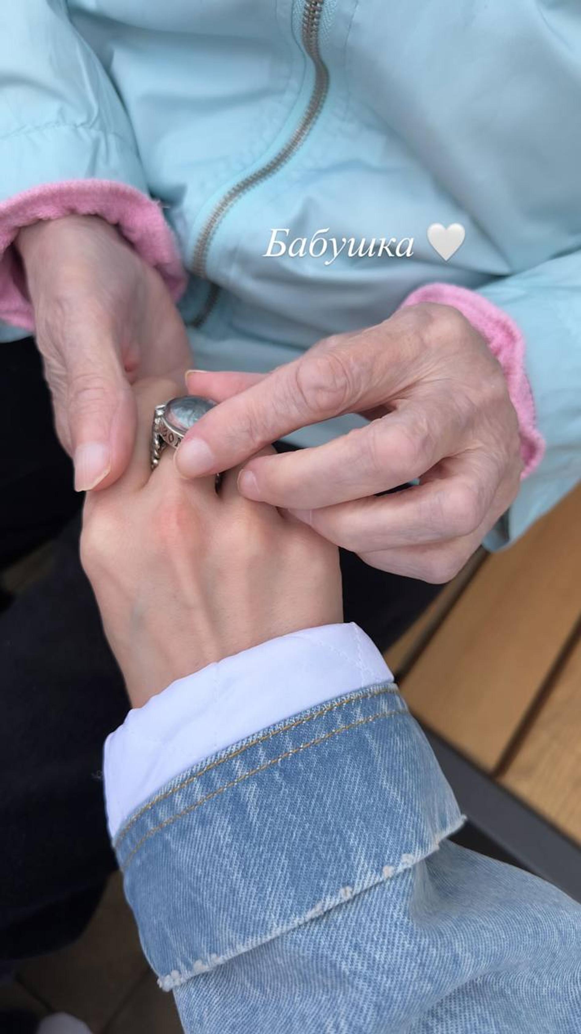 Фото: Telegram @Avodonaeva