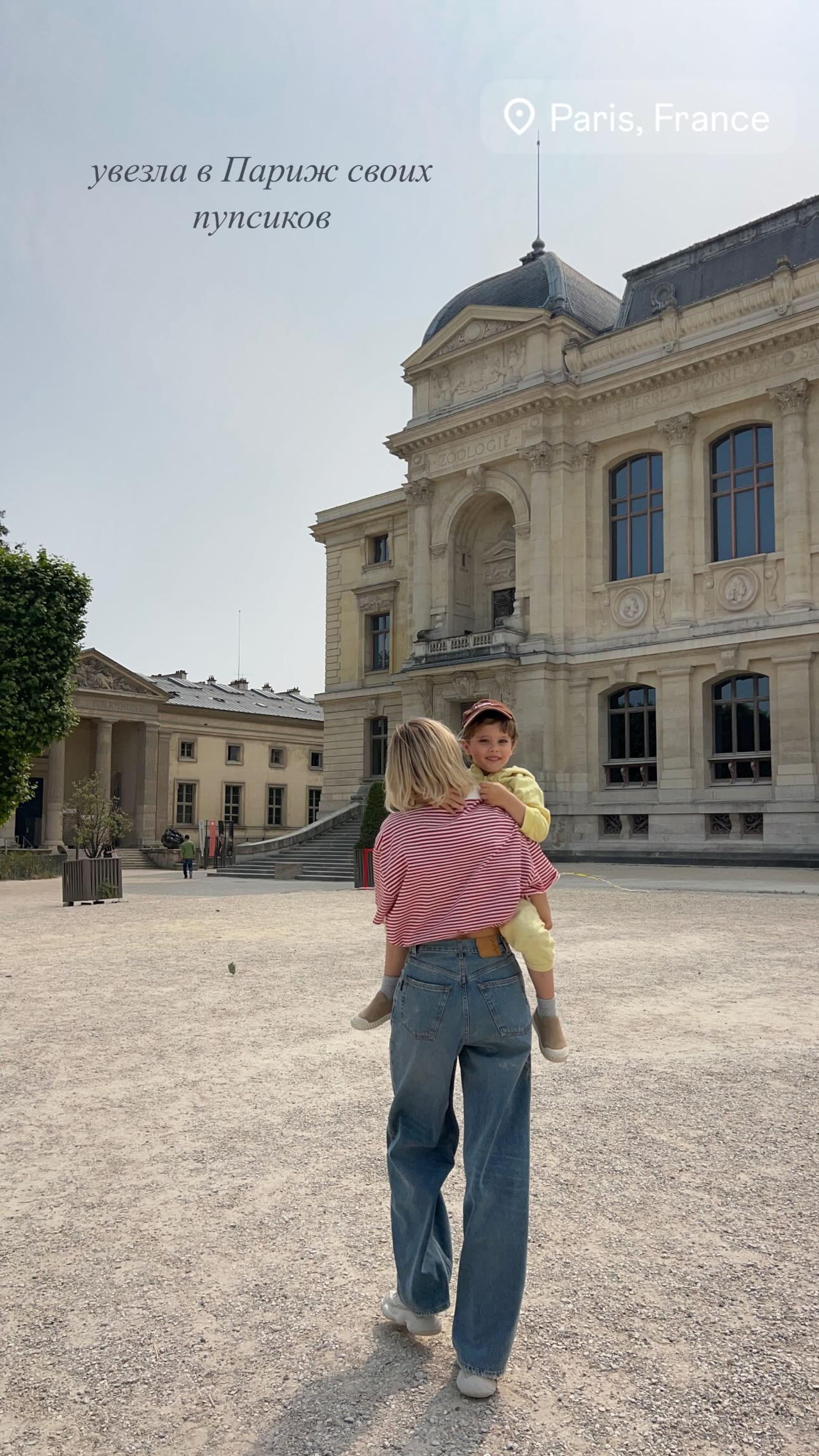 Лена Перминова с младшим сыном. Фото: Инстаграм (запрещён в РФ) @lenaperminova