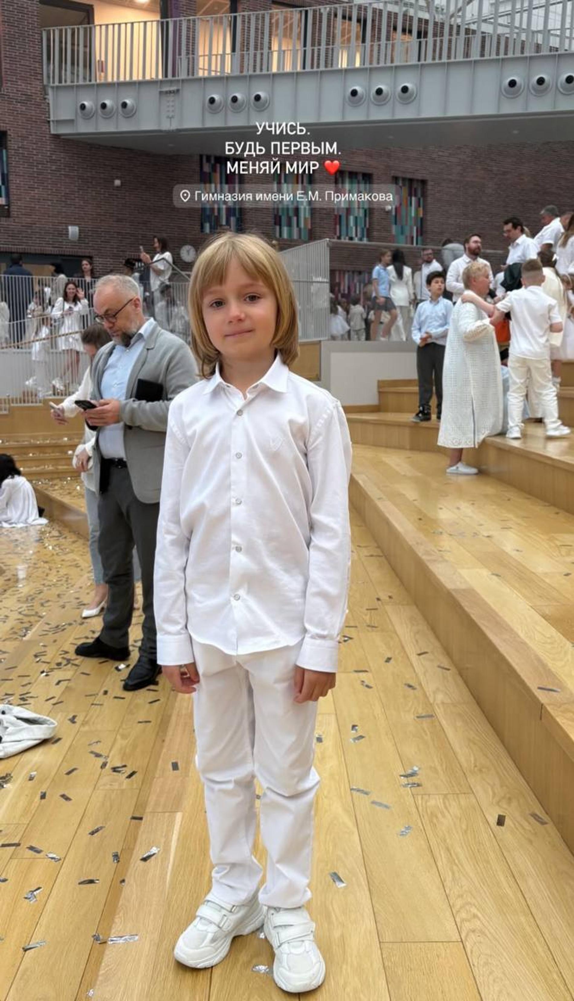 Стефания Маликова показала семилетнего брата Марка. Фото: Инстаграм* @steshamalikova