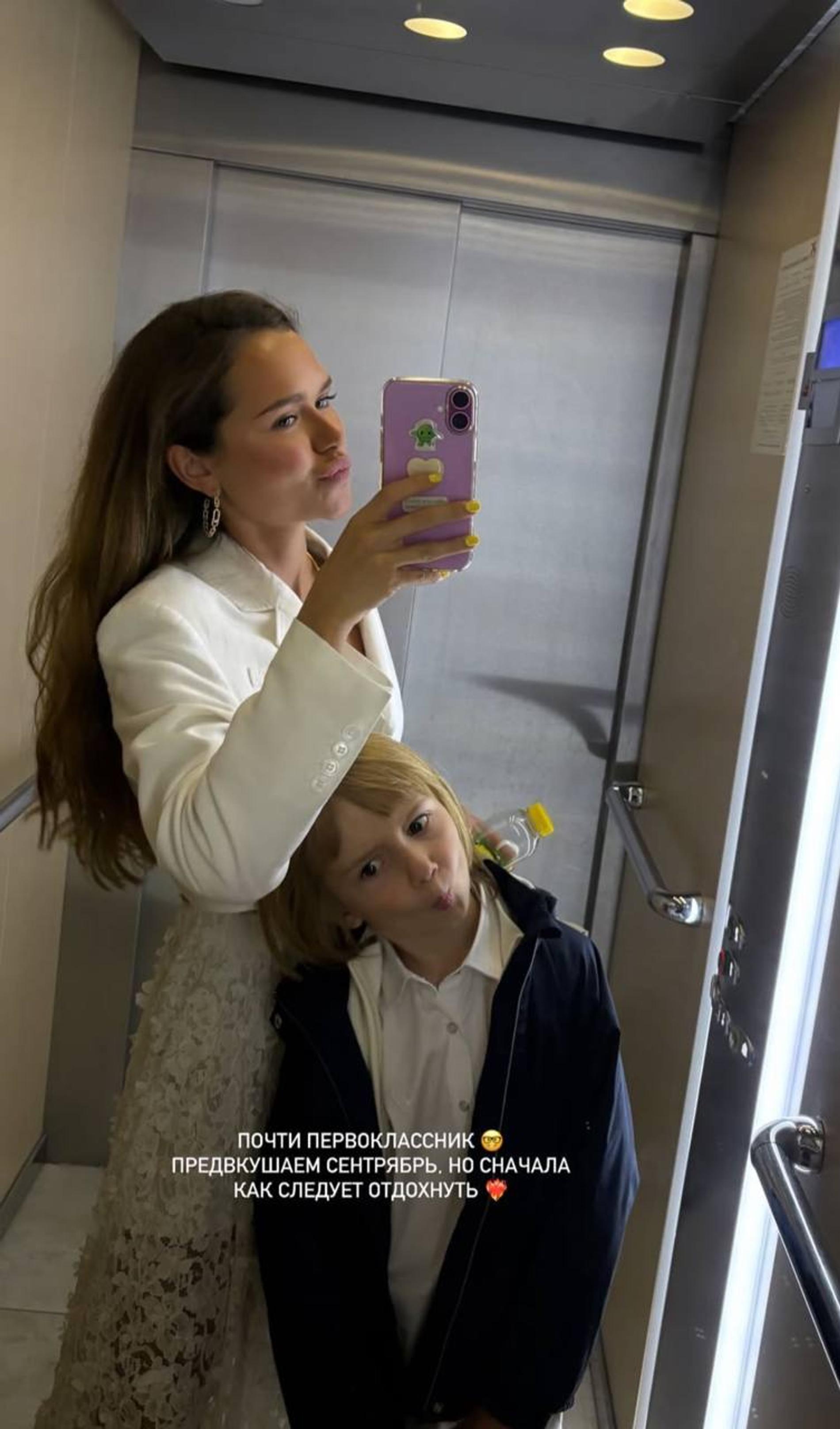 Стефания и Марк Маликовы. Фото: Инстаграм* @steshamalikova