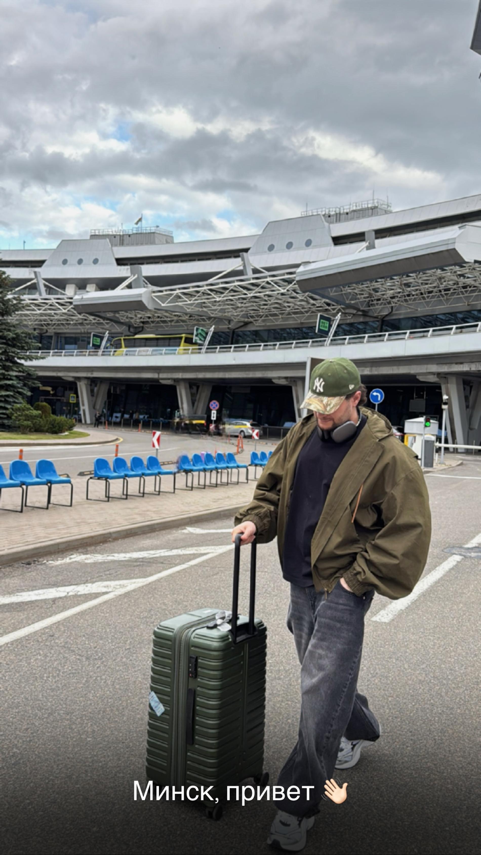 Фото: Инстаграм (запрещён в РФ) @dava_m