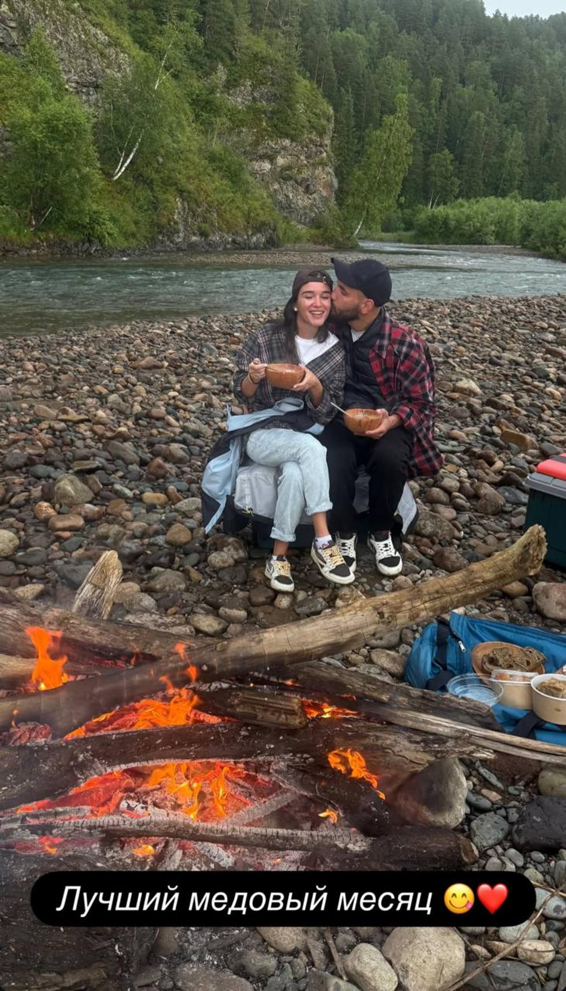 Ксения Бородина и Николай Сердюков на Алтае. Фото: Инстаграм* @borodylia