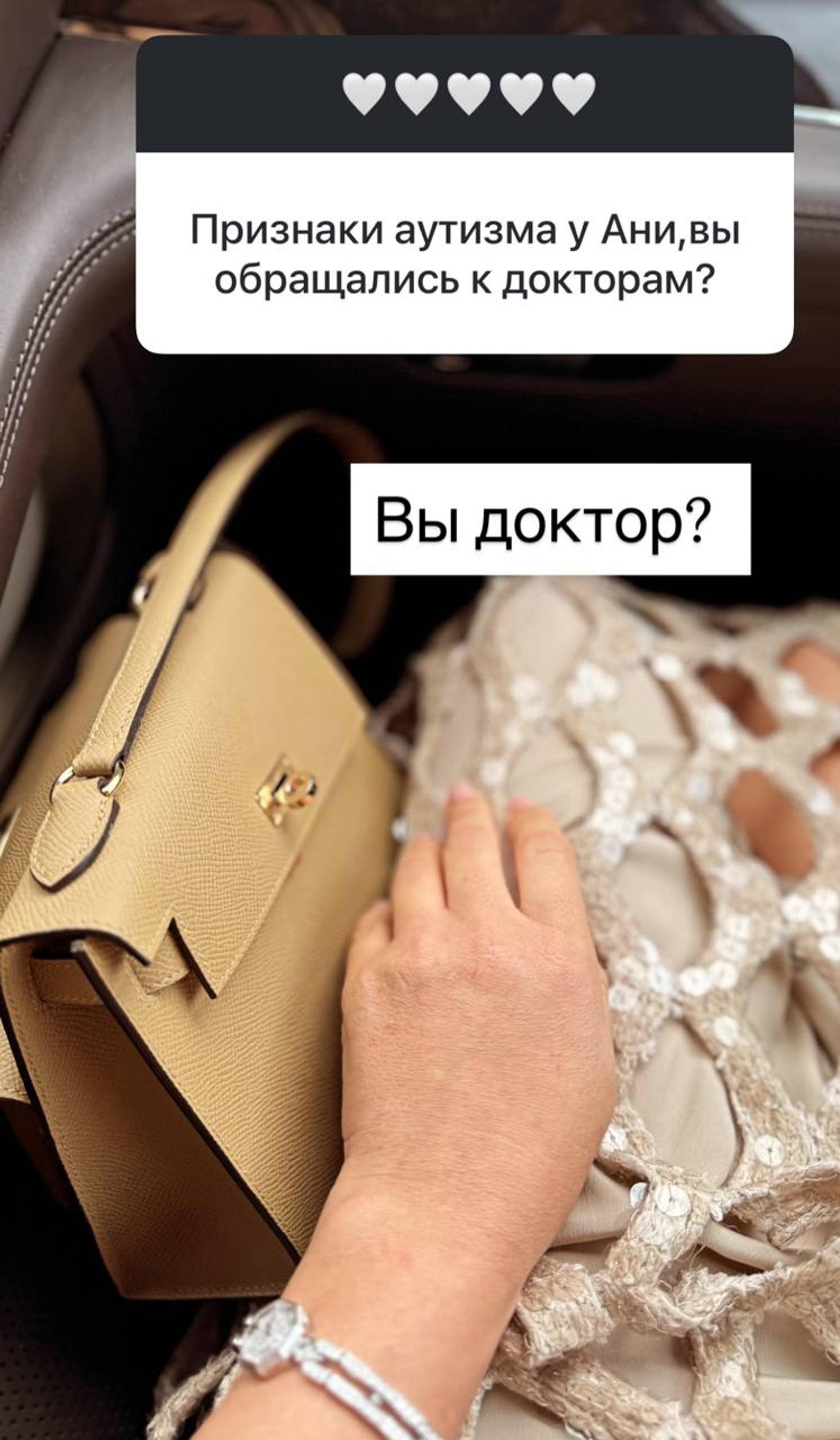 Ольга Орлова резко ответила на вопрос о здоровье дочери. Фото: Инстаграм* @olgaorlova1311