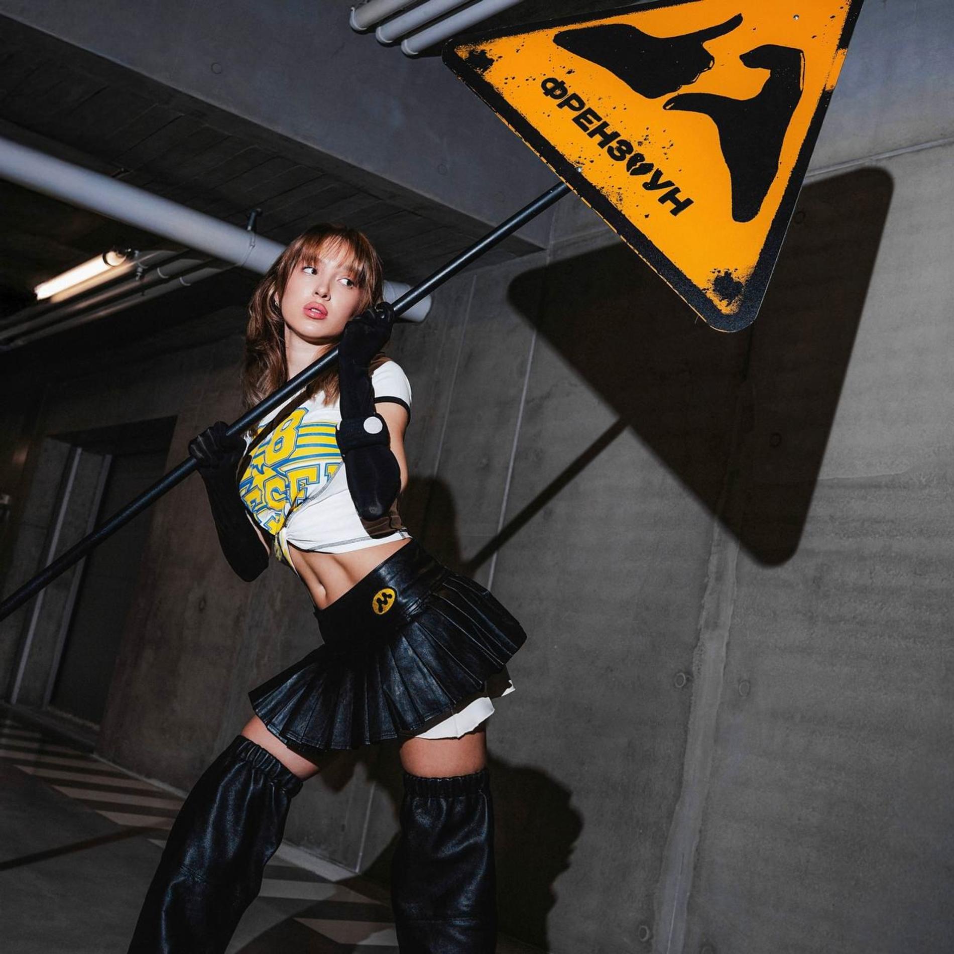 Генсуха. Фото: ВКонтаке