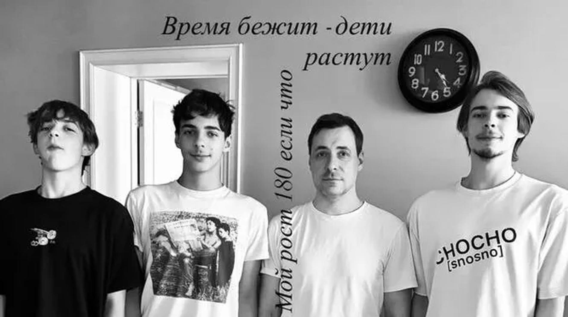 Евгений Цыганов с сыновьями. Фото: Инстаграм* (запрещён в РФ) @tsyganovpictures