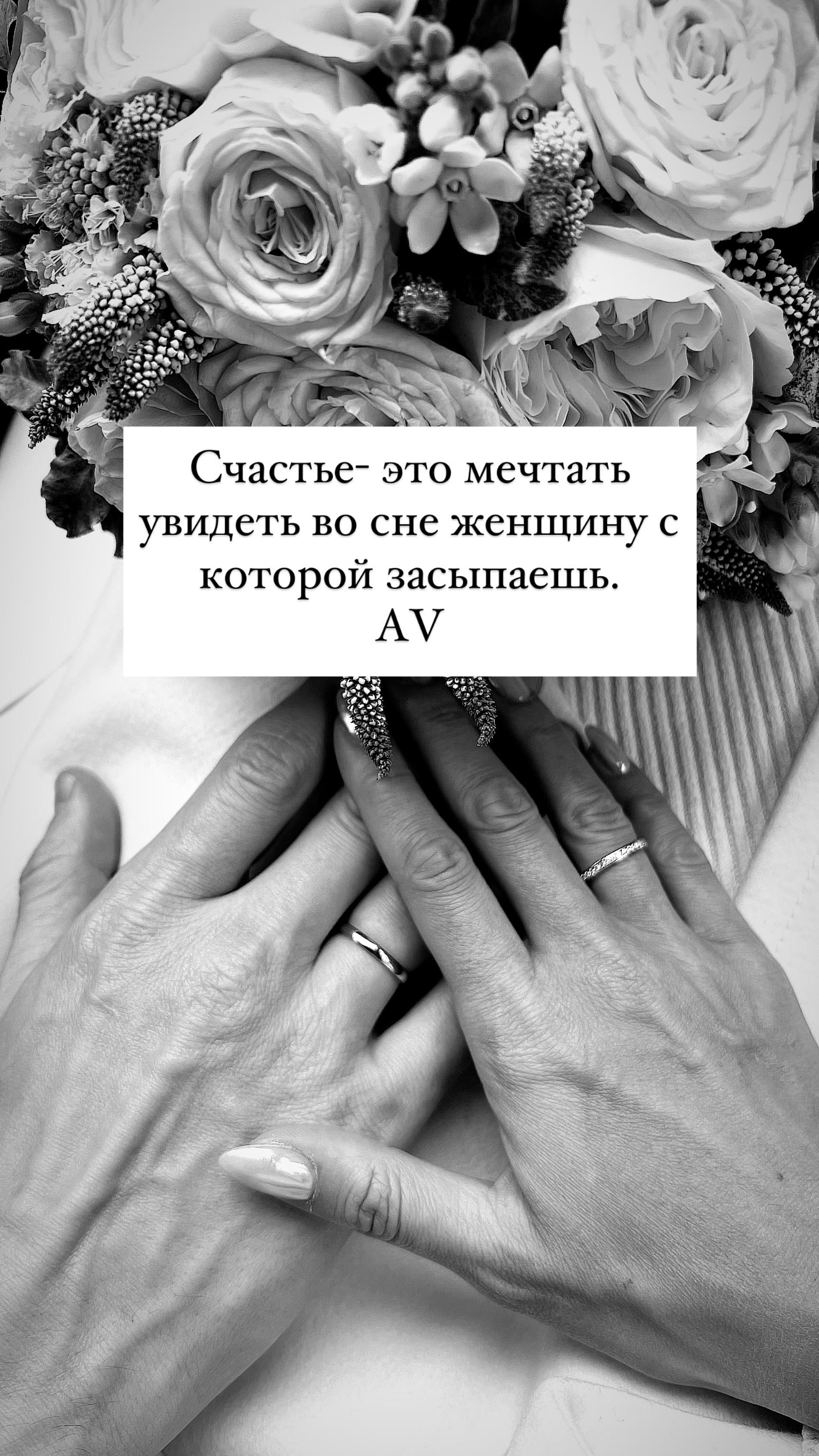 Фото: Инстаграм (запрещён в РФ) @mr.alexsparrow