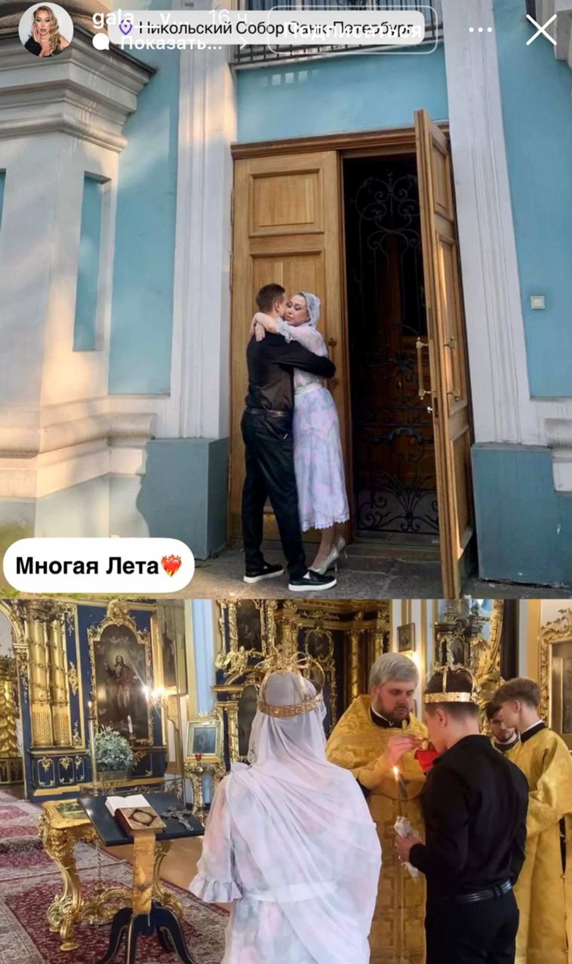 Галина Воробьёва с супругом. Фото: Инстаграм (запрещён в РФ) @gala__vorobeva