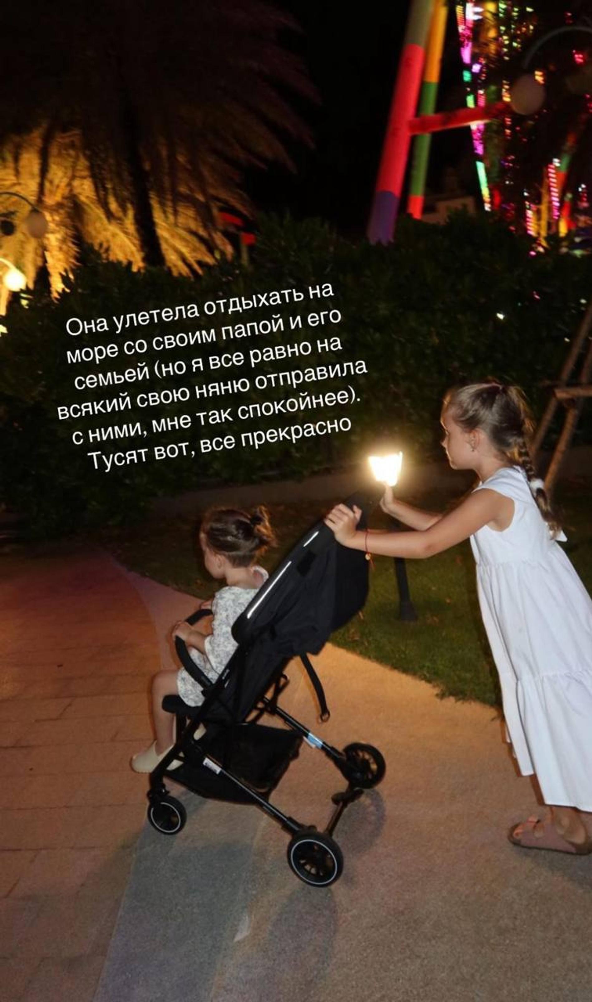 Рита Дакота объяснила, почему не общается с Владом Соколовским. Фото: Инстаграм* @ritadakota