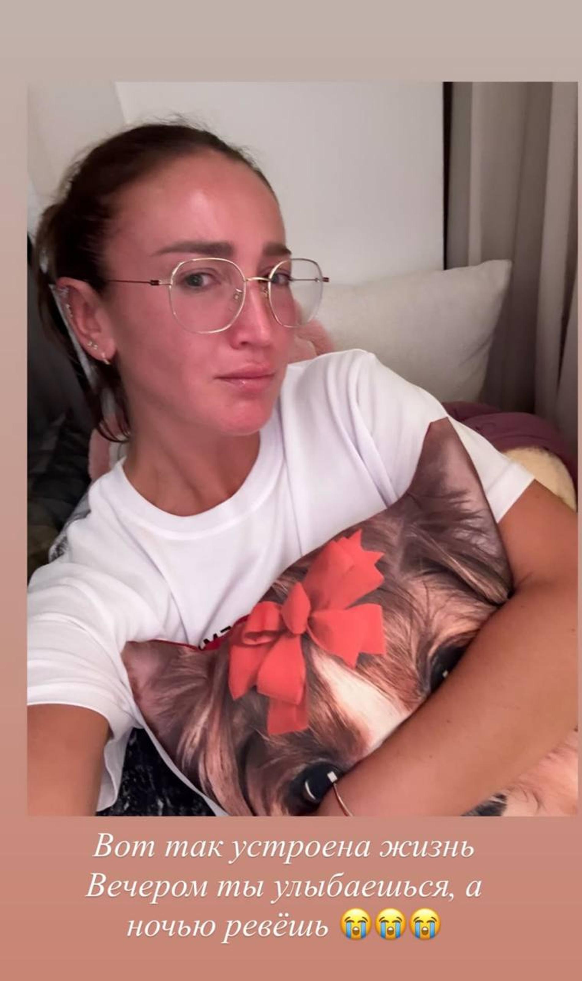 Ольга Бузова. Фото: Инстаграм* @buzova86