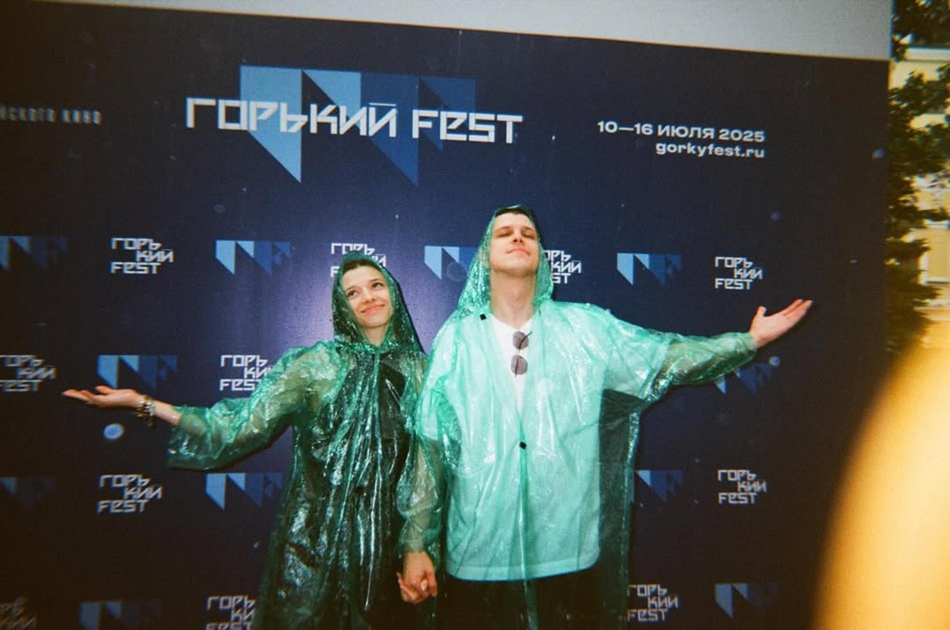 Григорий Верник и Полина Гухман. Фото: Инстаграм (запрещён в РФ) @gr_vernik