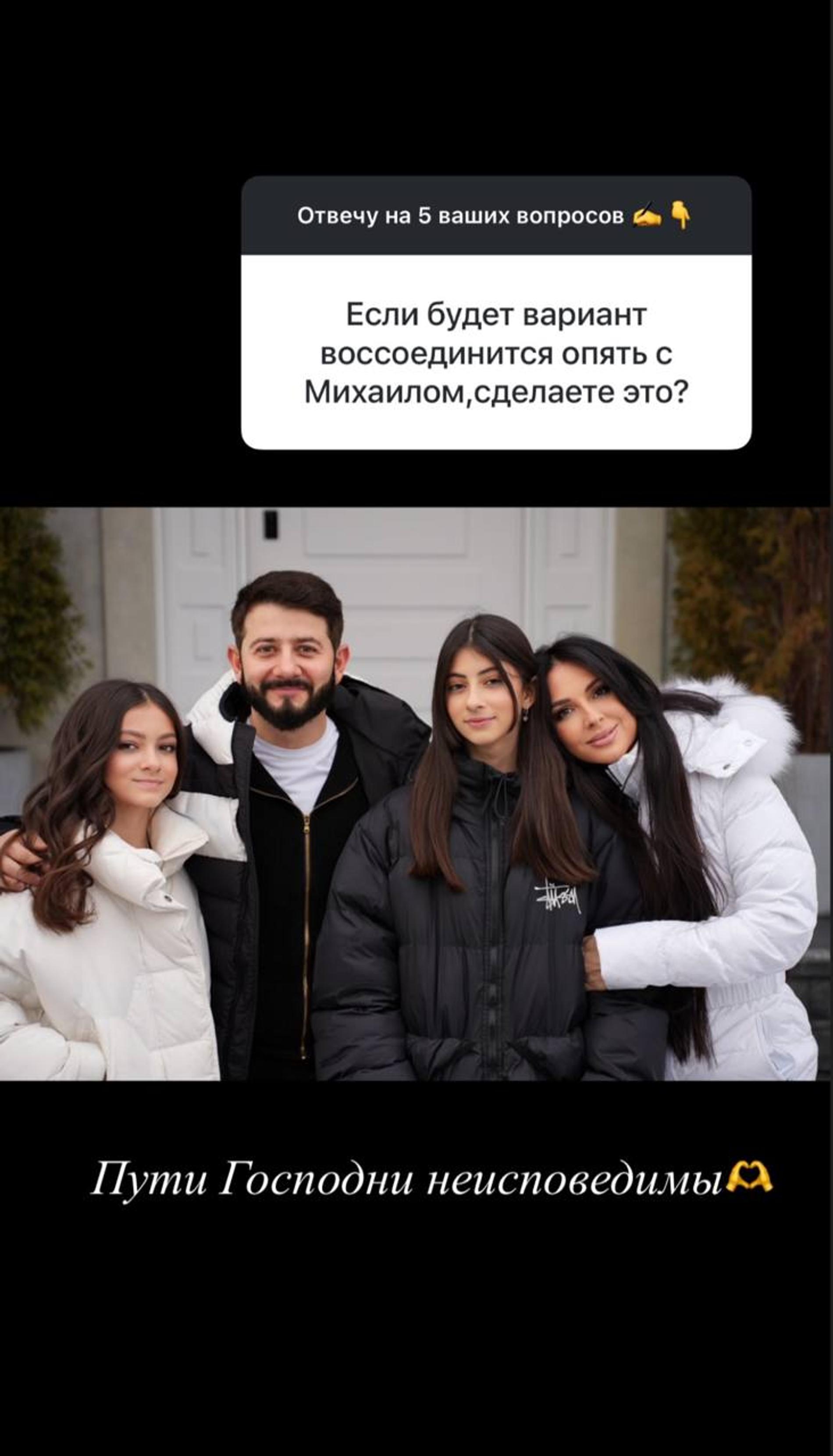 Фото: Инстаграм* @victoriagalustyan